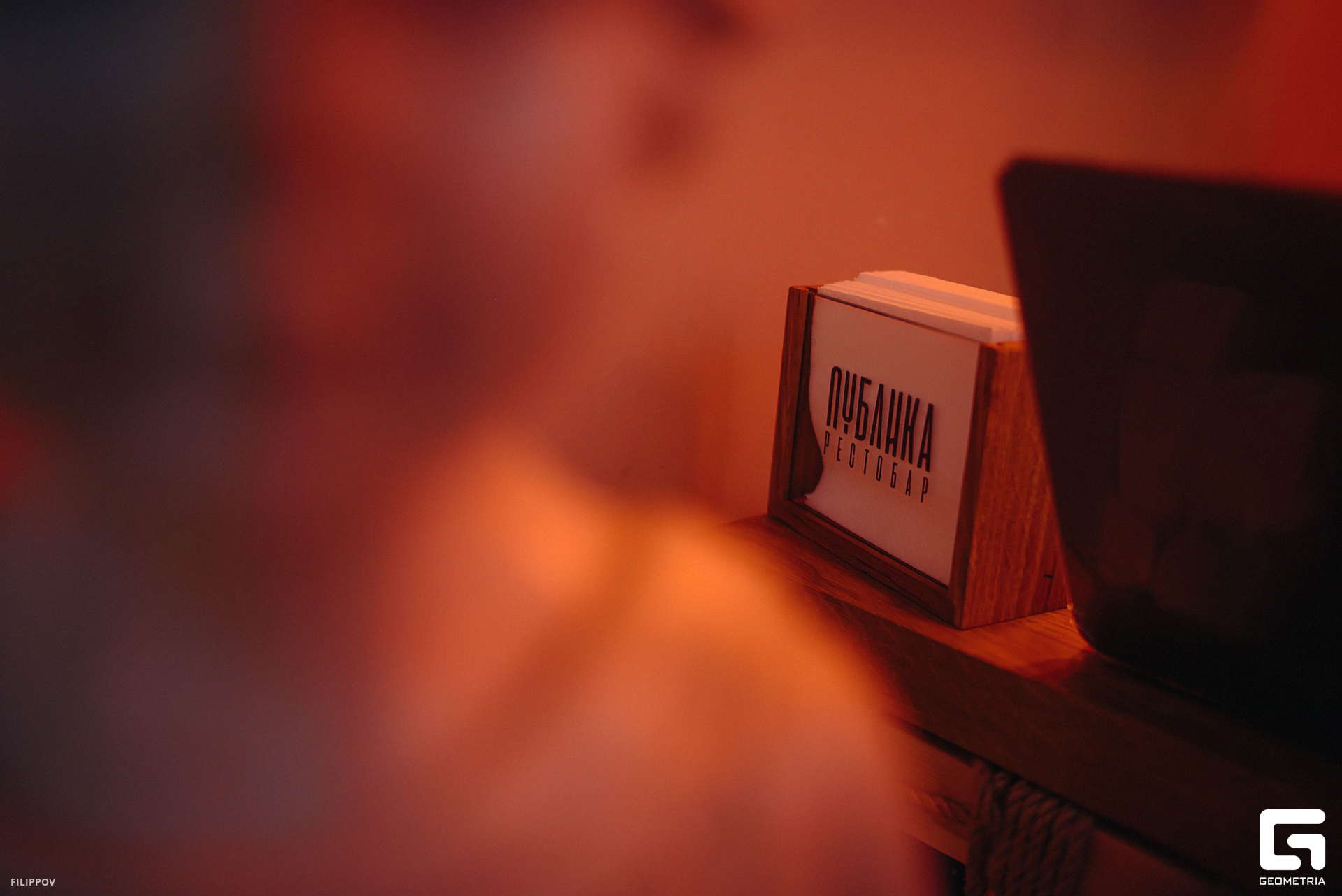 FIL_9427-Улучшено-Ум. шума.jpg