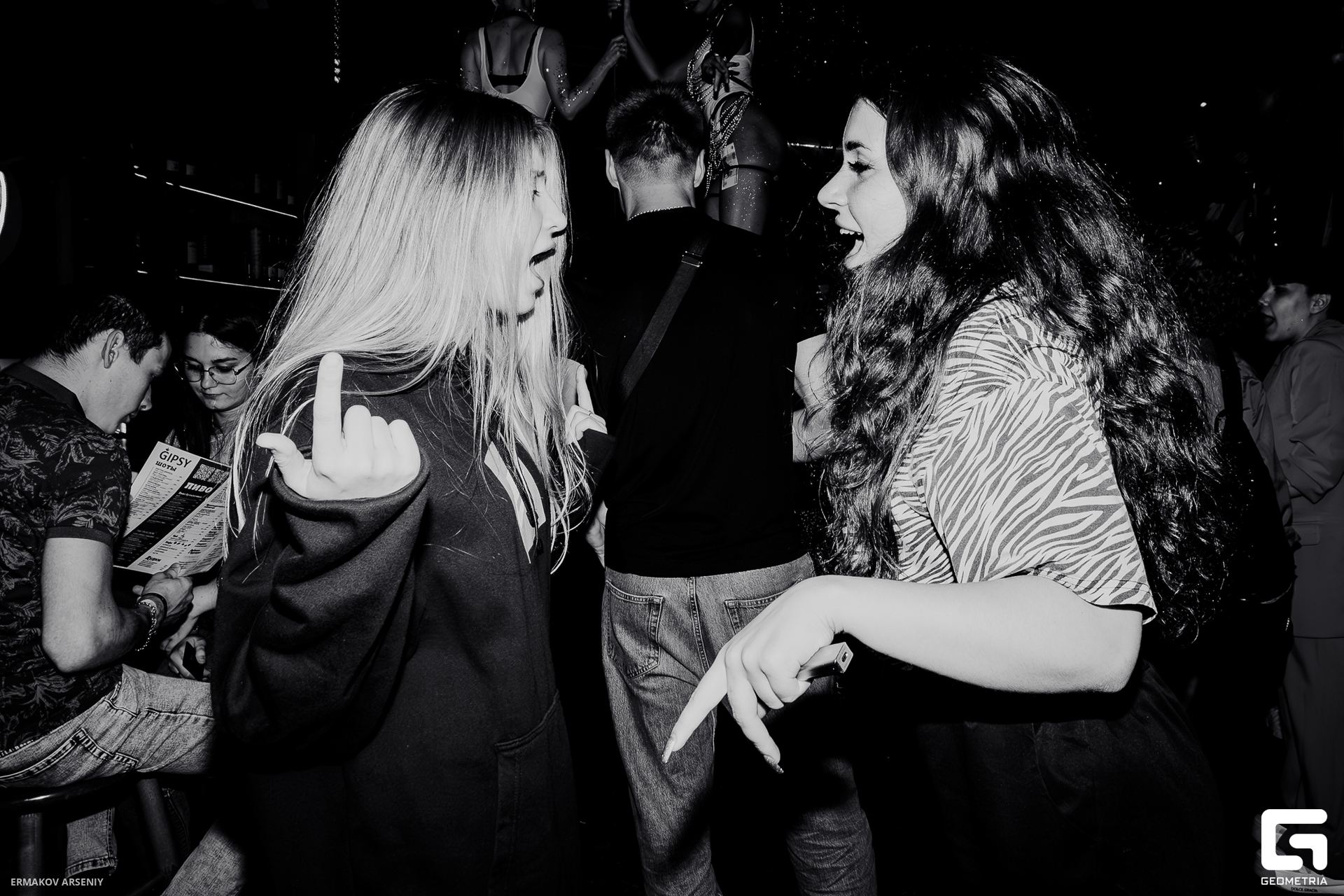 054 20240818 015046_ermkv.jpg