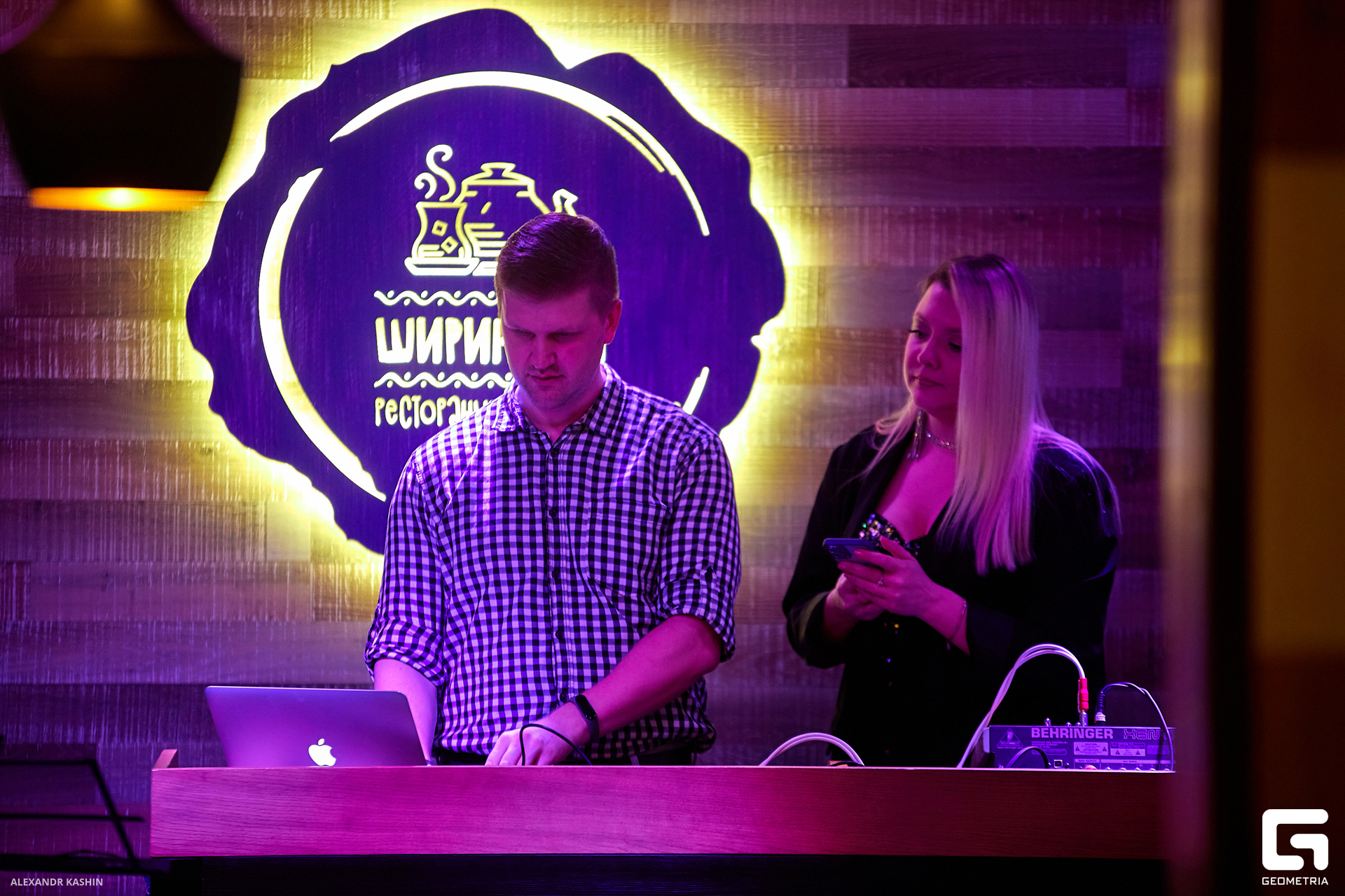 0014 23-02-14 194651 Kashin.jpg