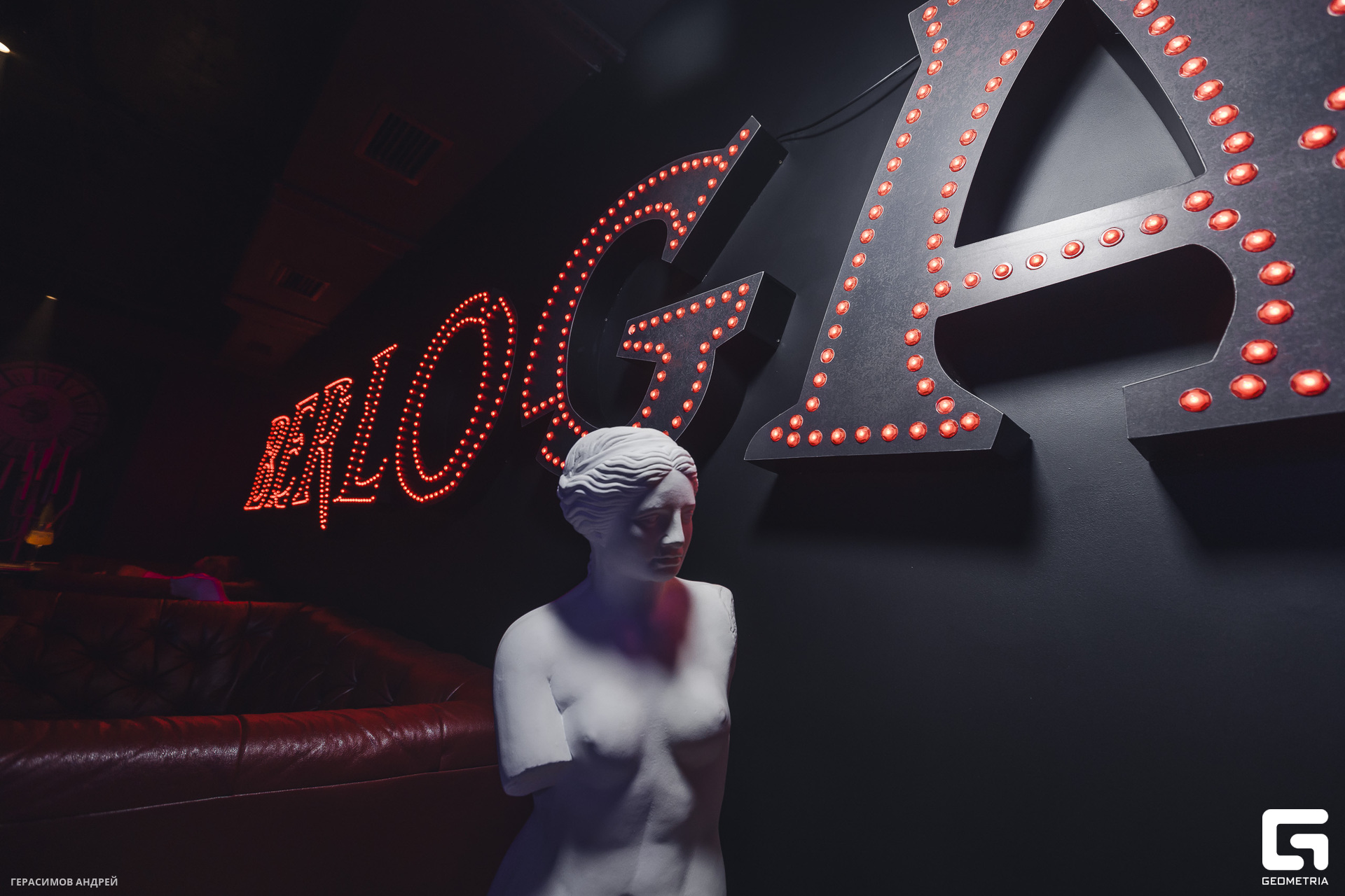 187 Hookah Place 7. 09.jpg