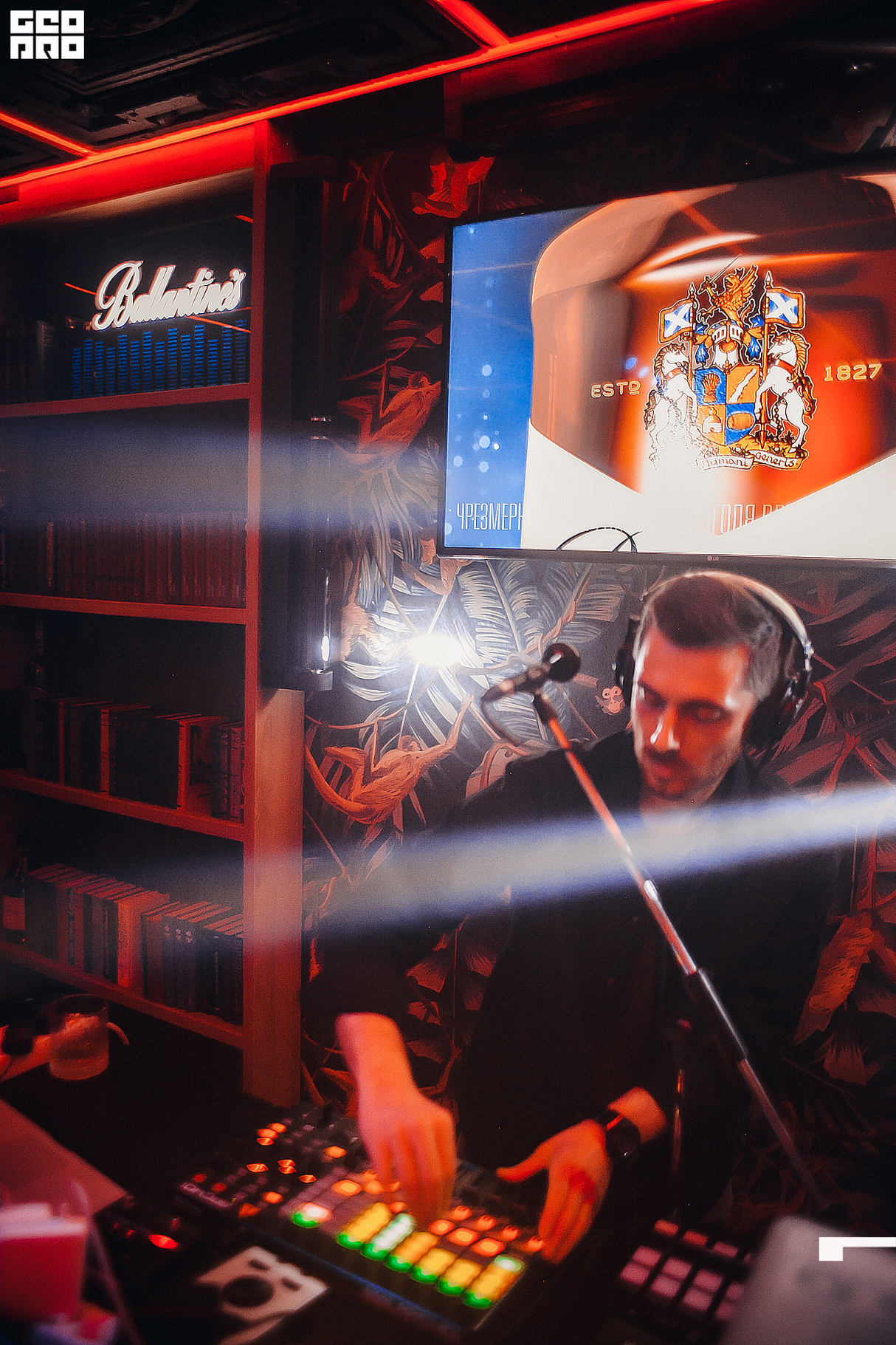MONOPLAY [LIVE] Ballantines TRUE MUSIC 18