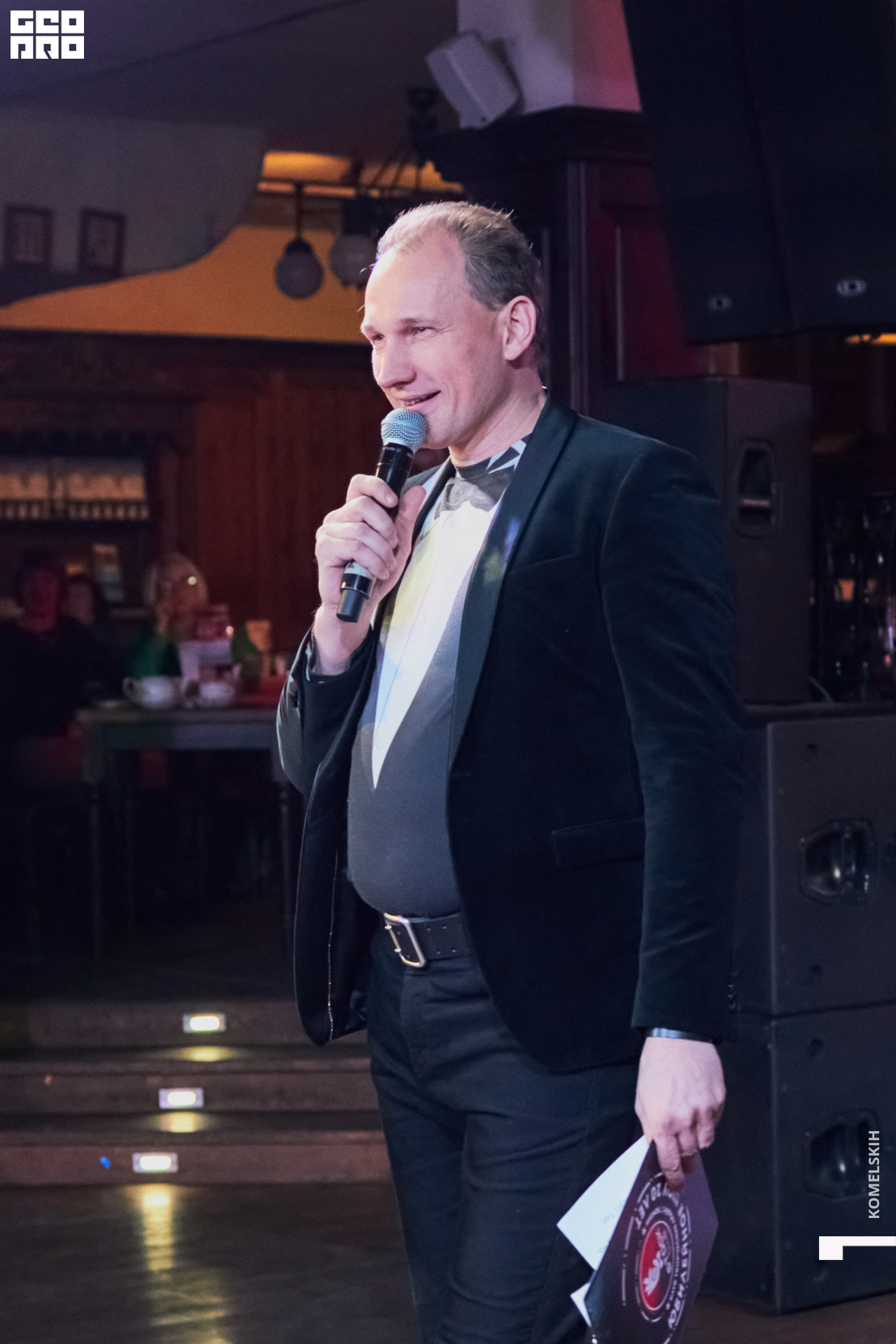 080-2022_11_20-19-57-39 - Komelskih.jpg