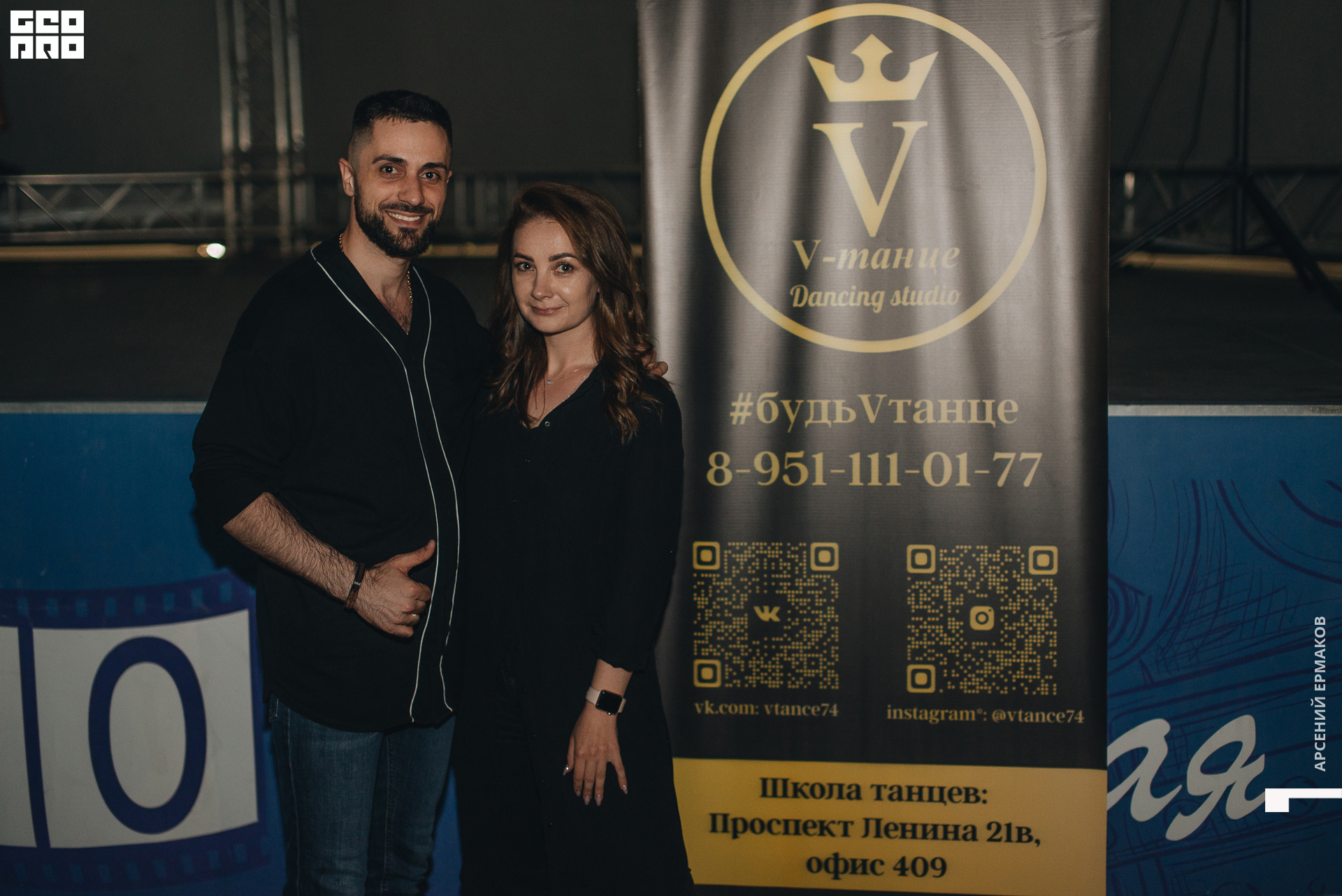 055 2022-07-01-220106_arseniyermakov.jpg