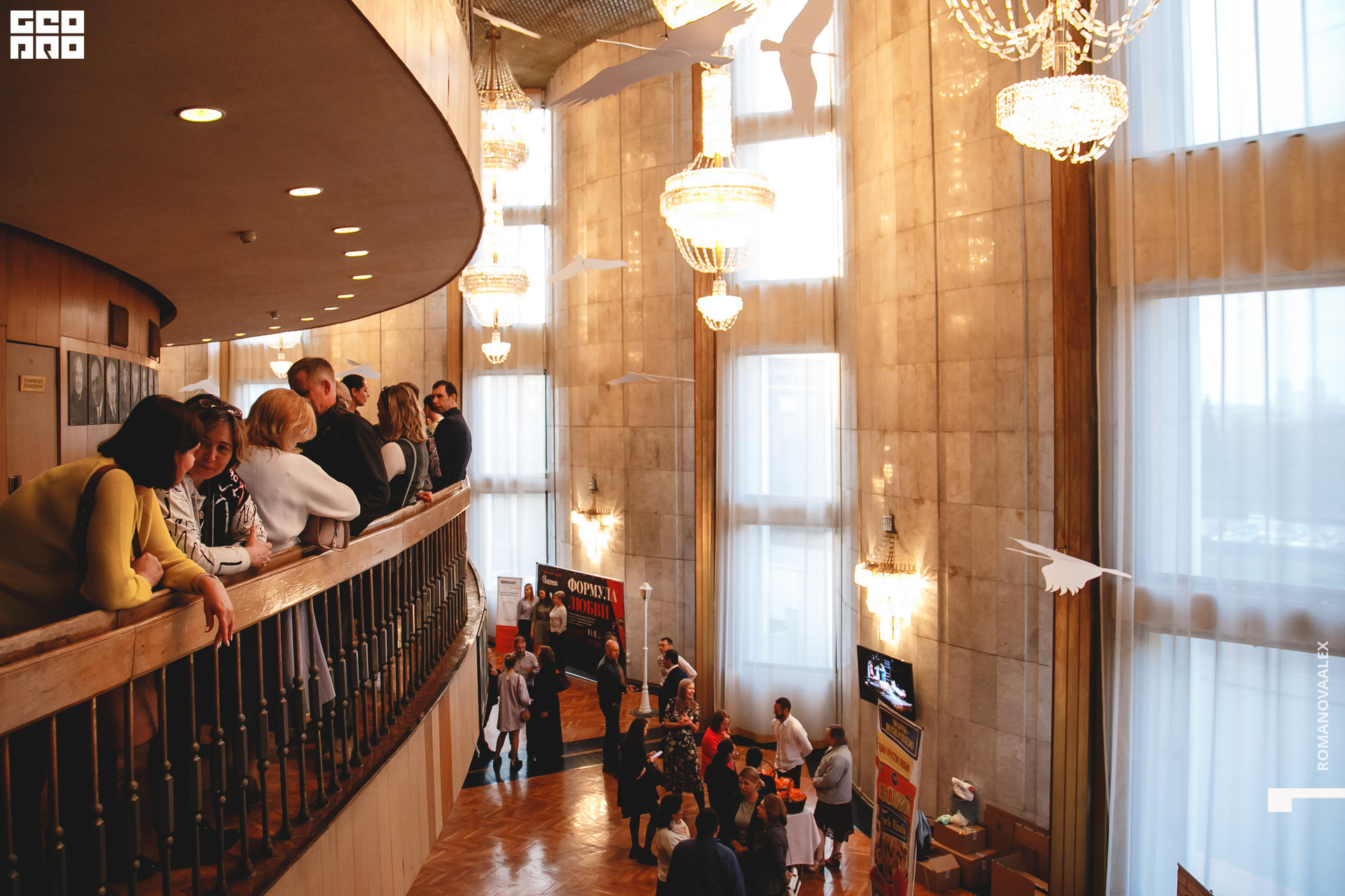 017  05132022  131515 romanova.jpg