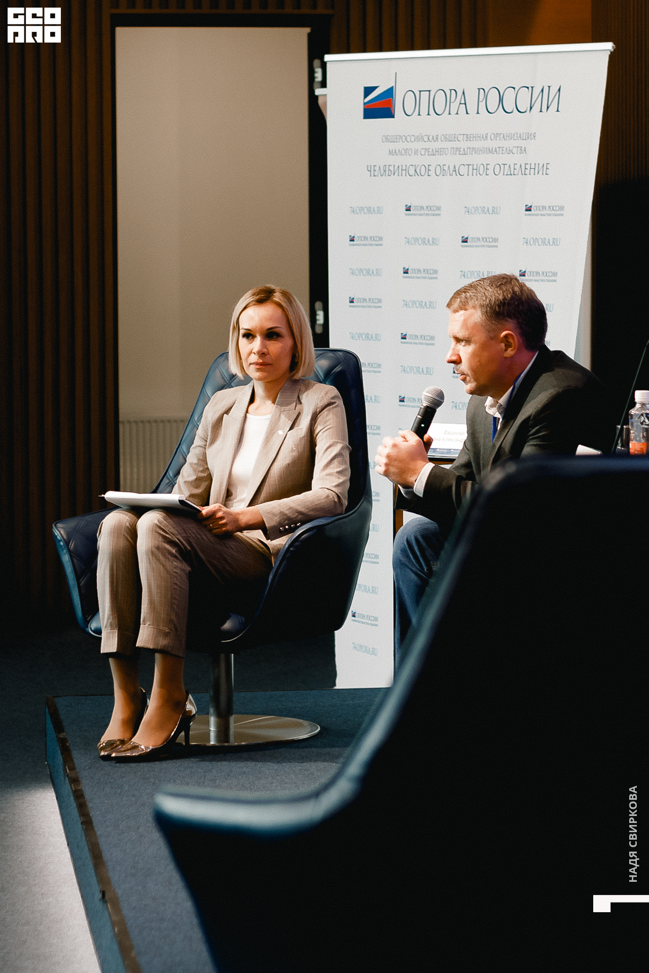 039_2021-09-23 11-27-51 ISAEVA.jpg