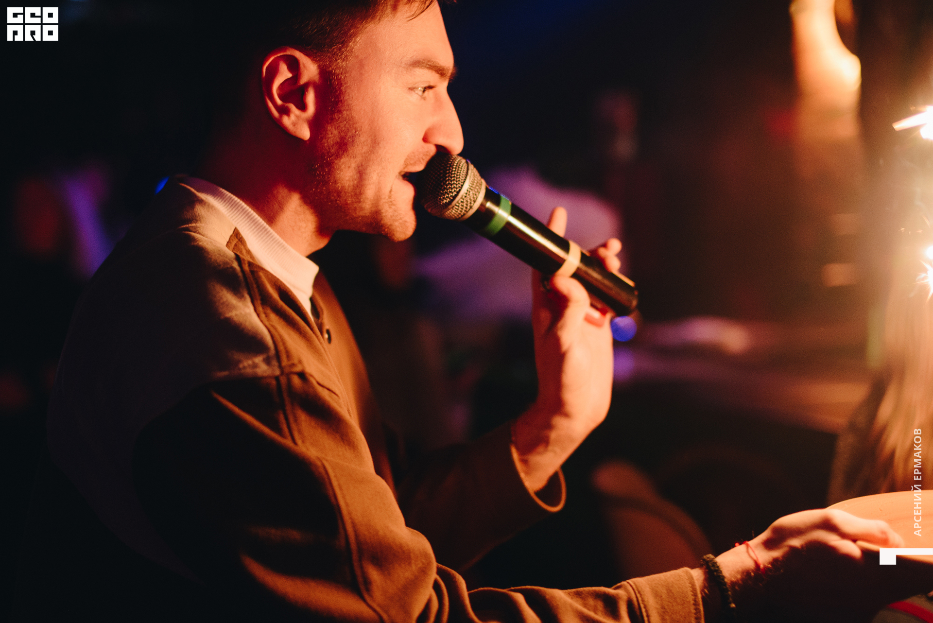 039 112722011445_arseniyermakov.jpg