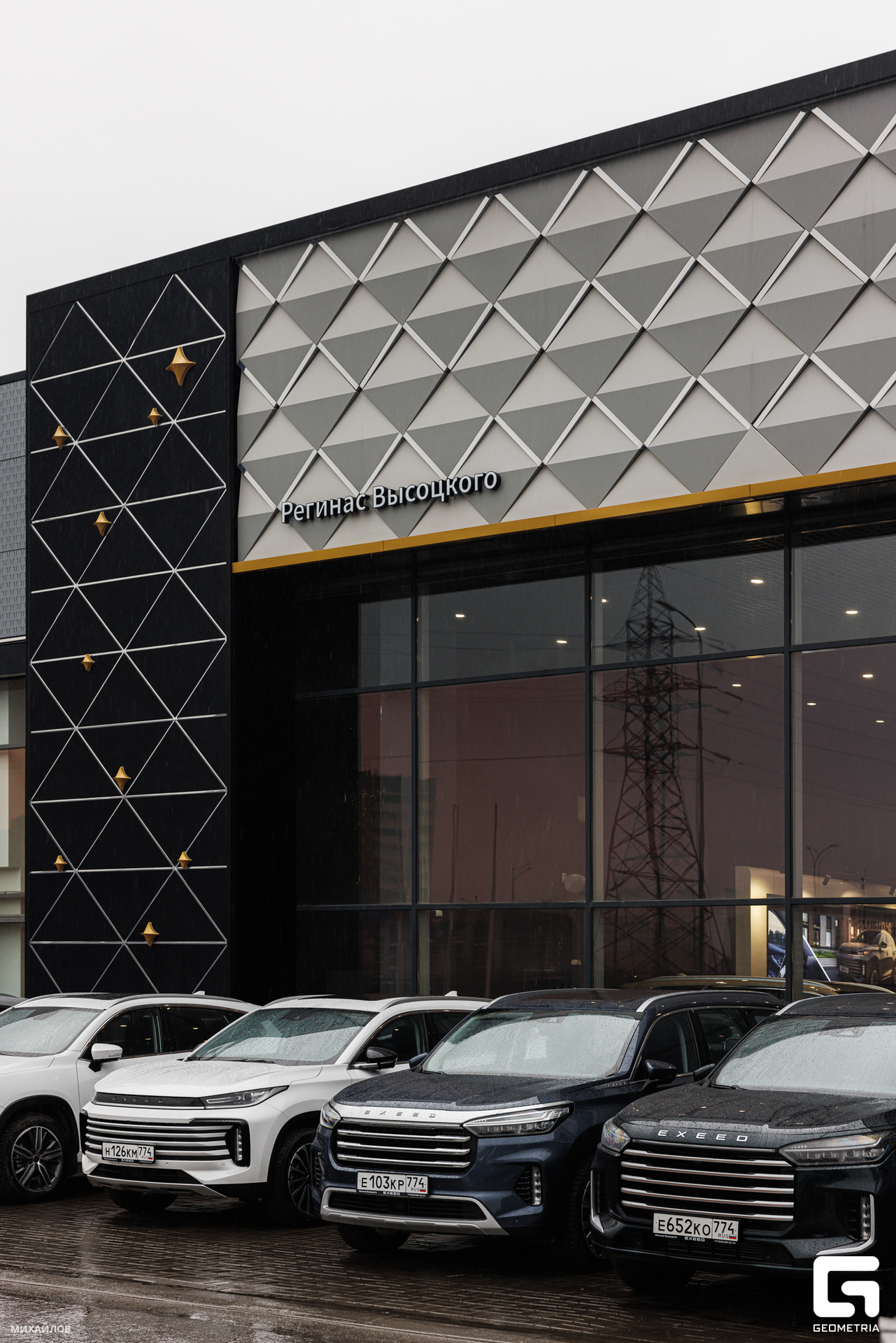 090-202403270231-Регинас - Михайлов - 2560.jpg