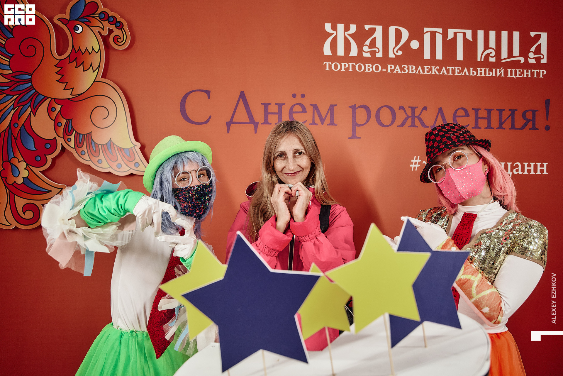 Жар_птица 206.jpg