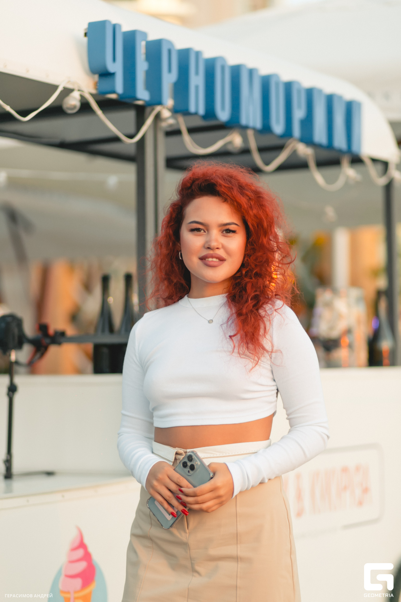 044 Rapana music 4.11.jpg