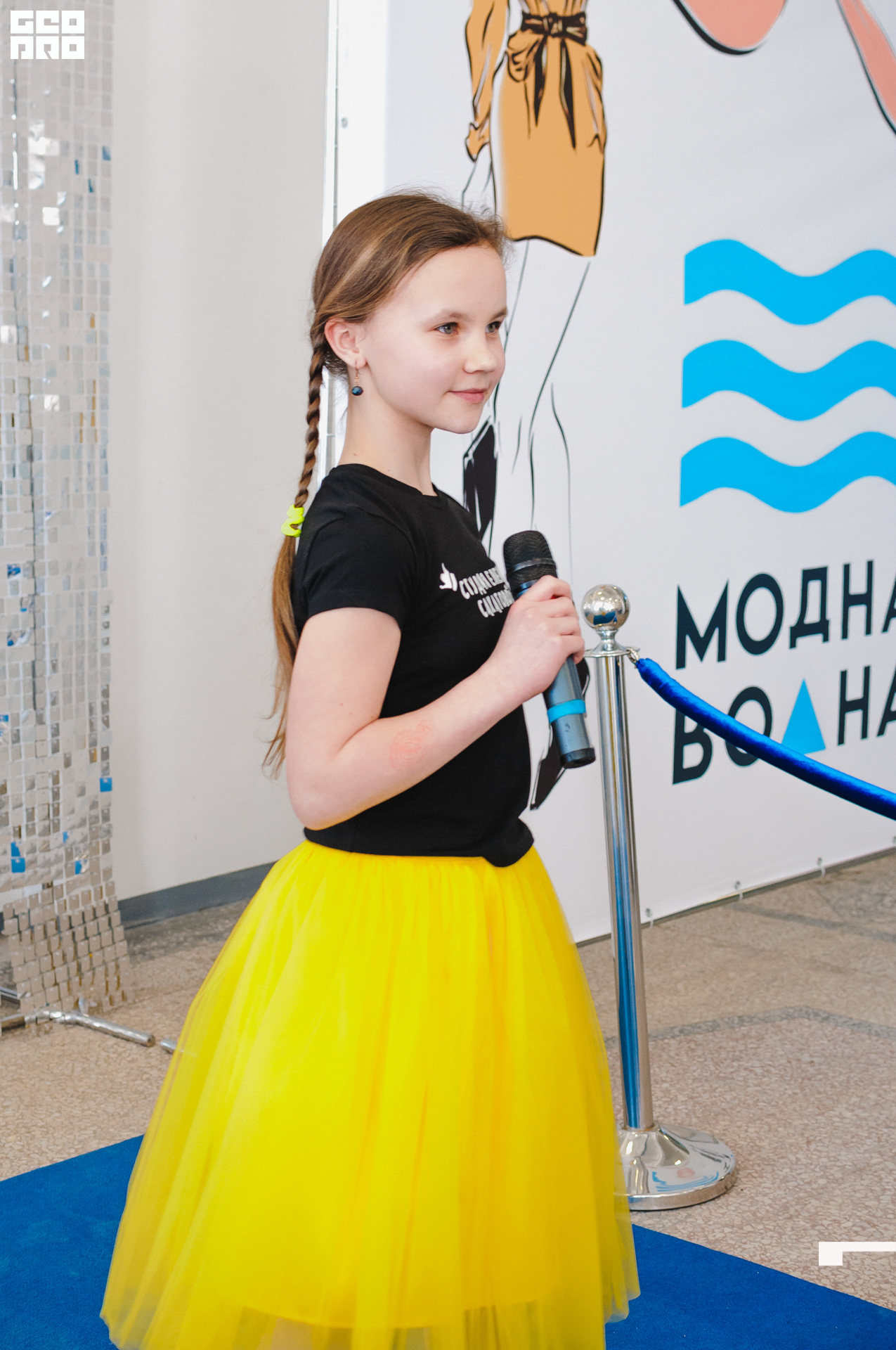 Модная волна-75.jpg