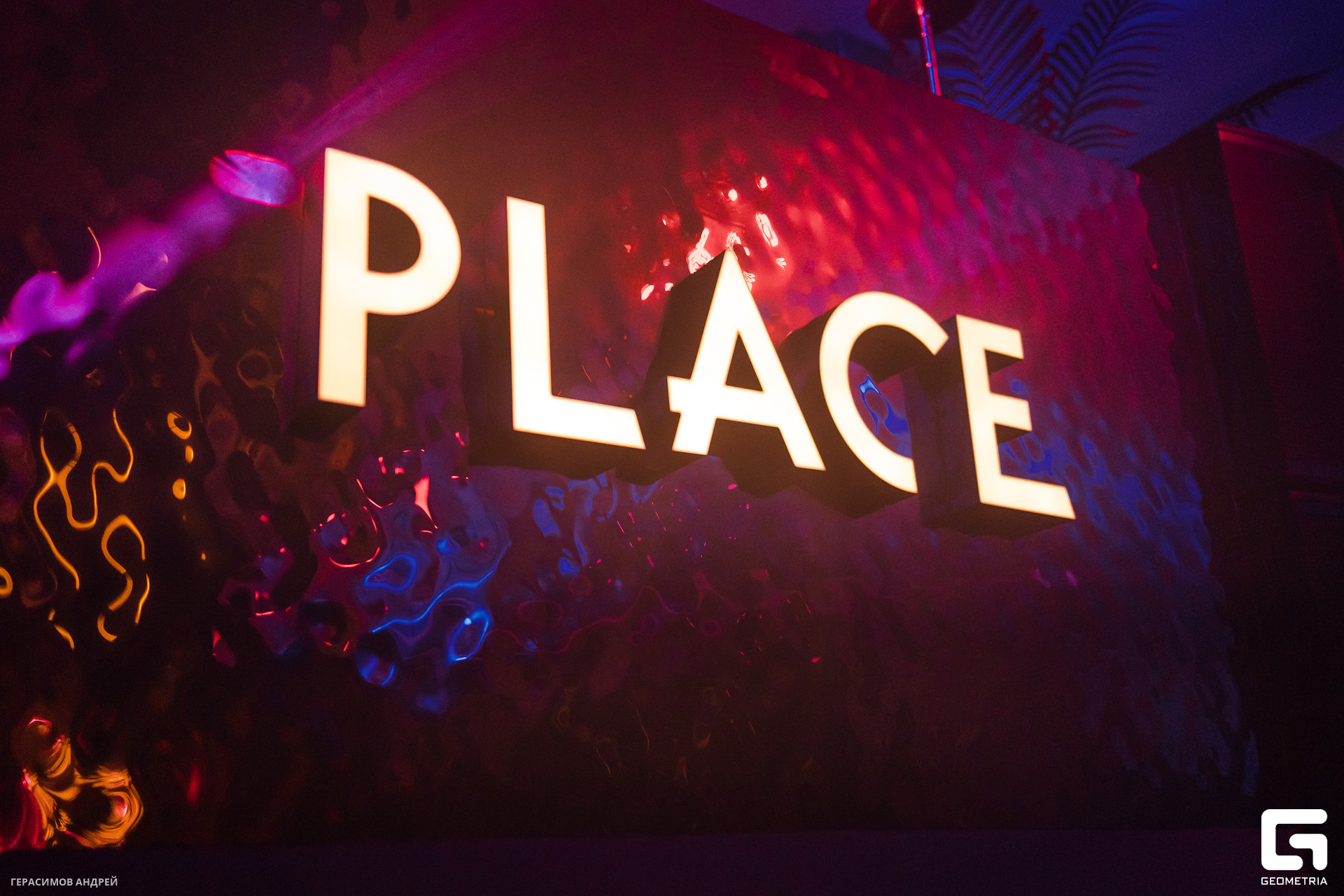 000 Place 26. 10.jpg