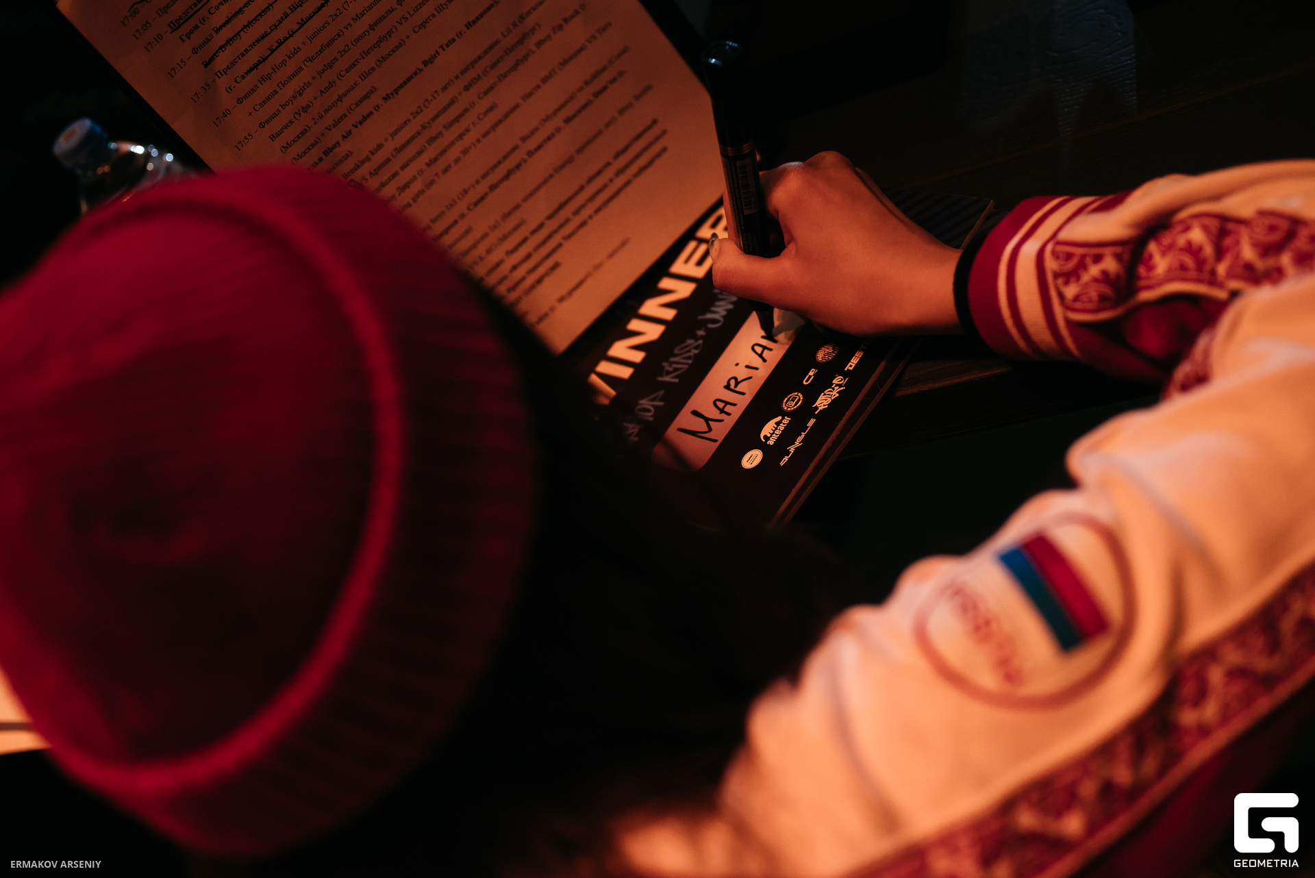 069 20231210 180331 ermakov.jpg