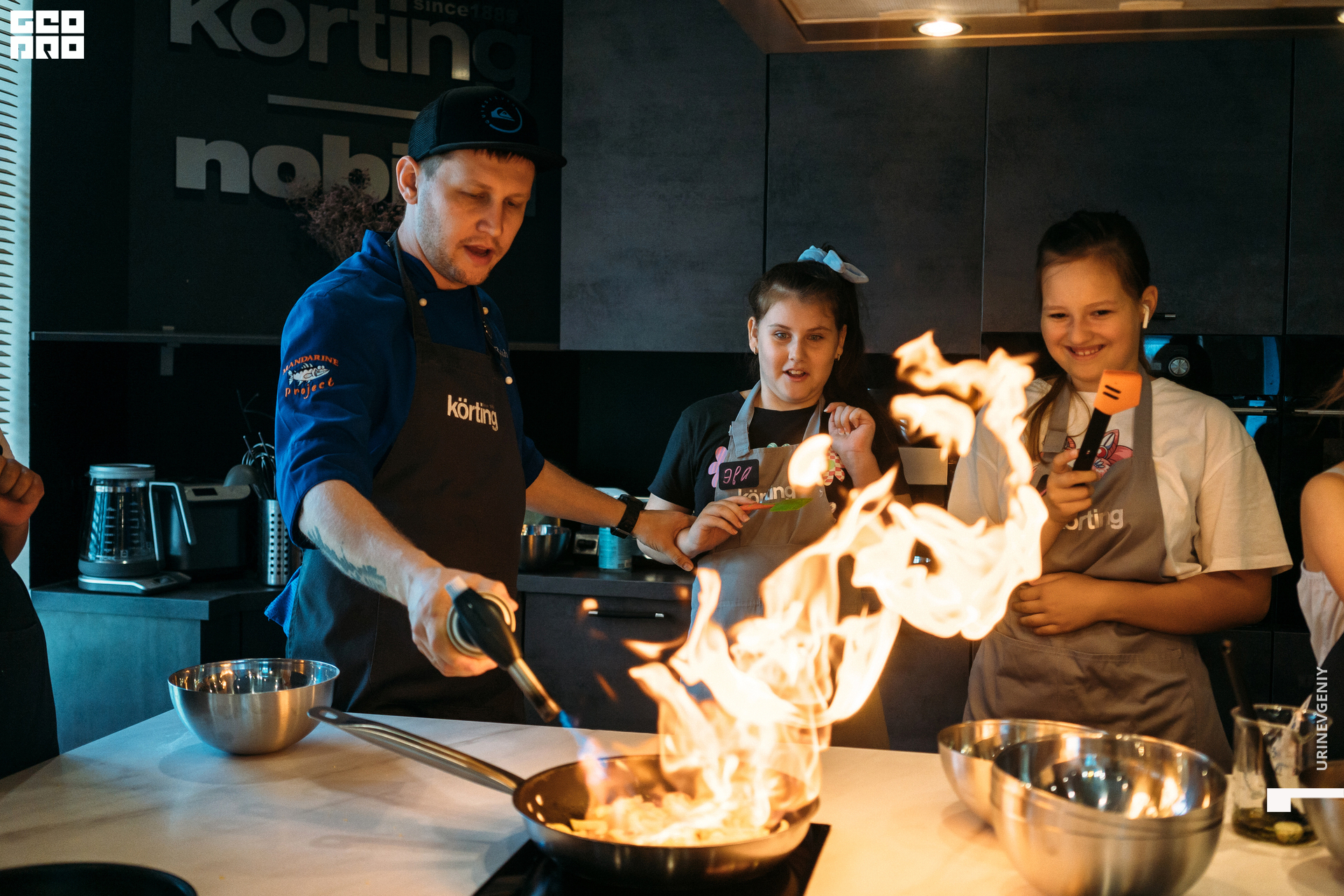 09.07.2021. Каре День (48).jpg