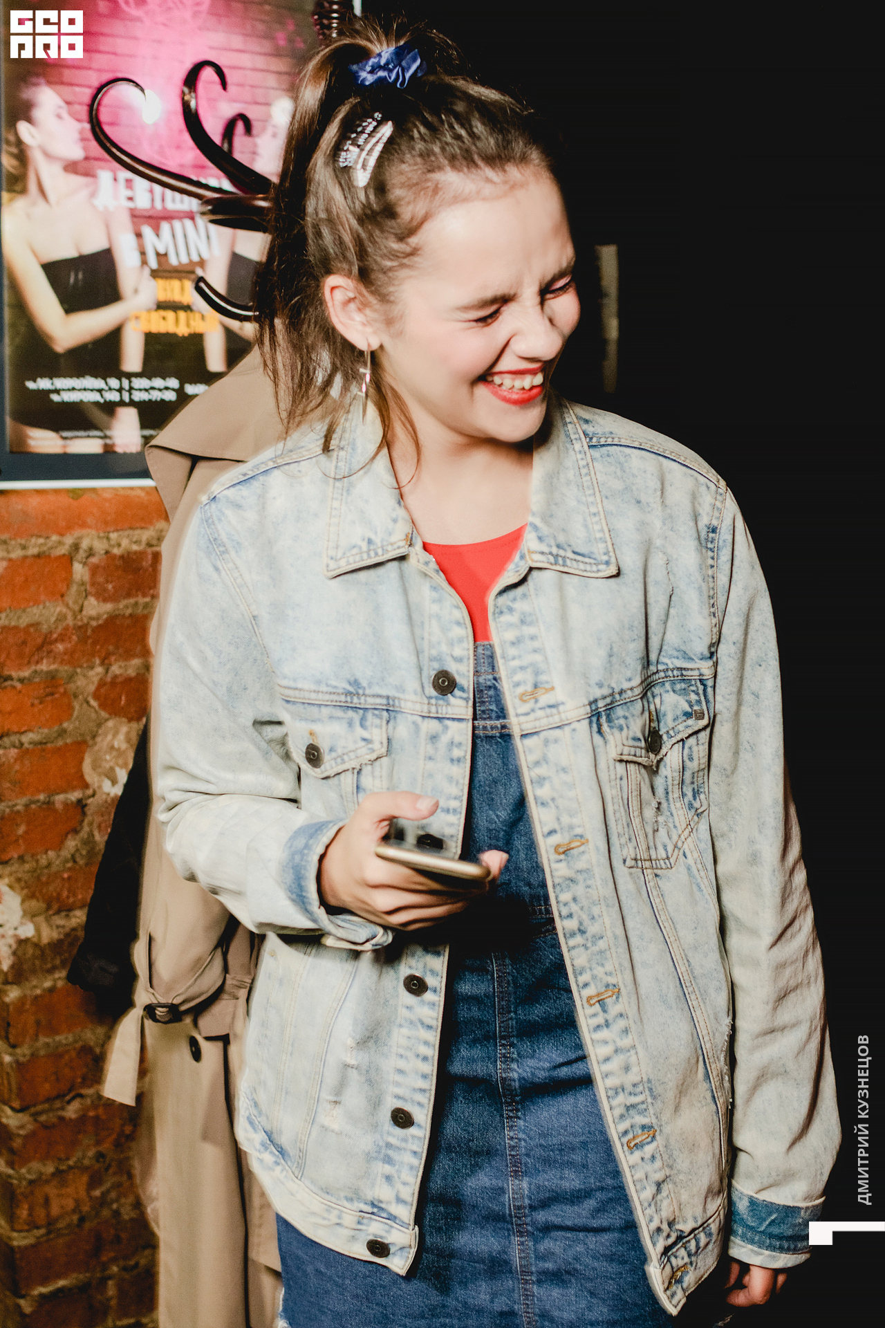 068-2022-09-25 19-53-10-Kuznetsov.jpg