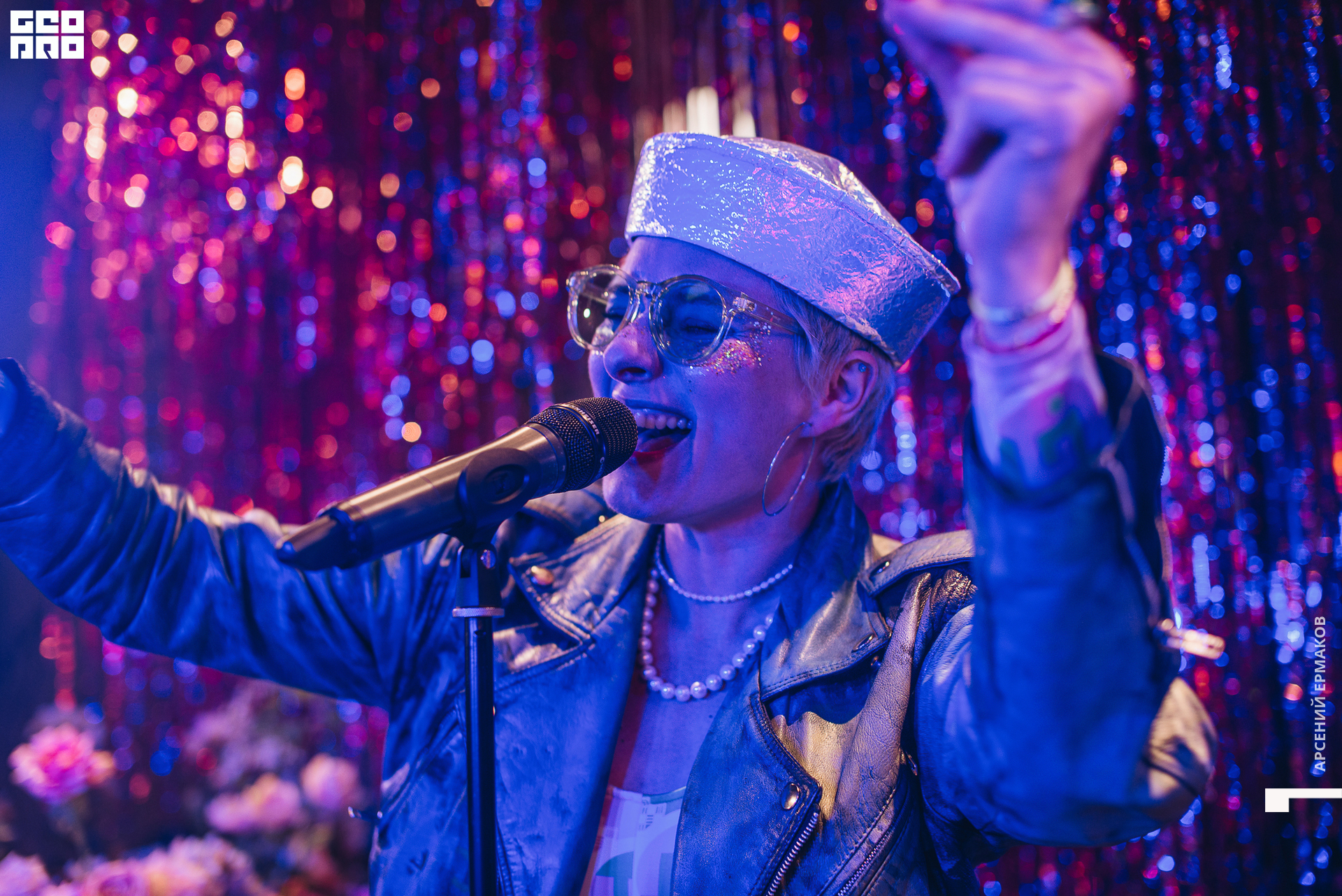 075 2022-08-21-200634_arseniyermakov.jpg