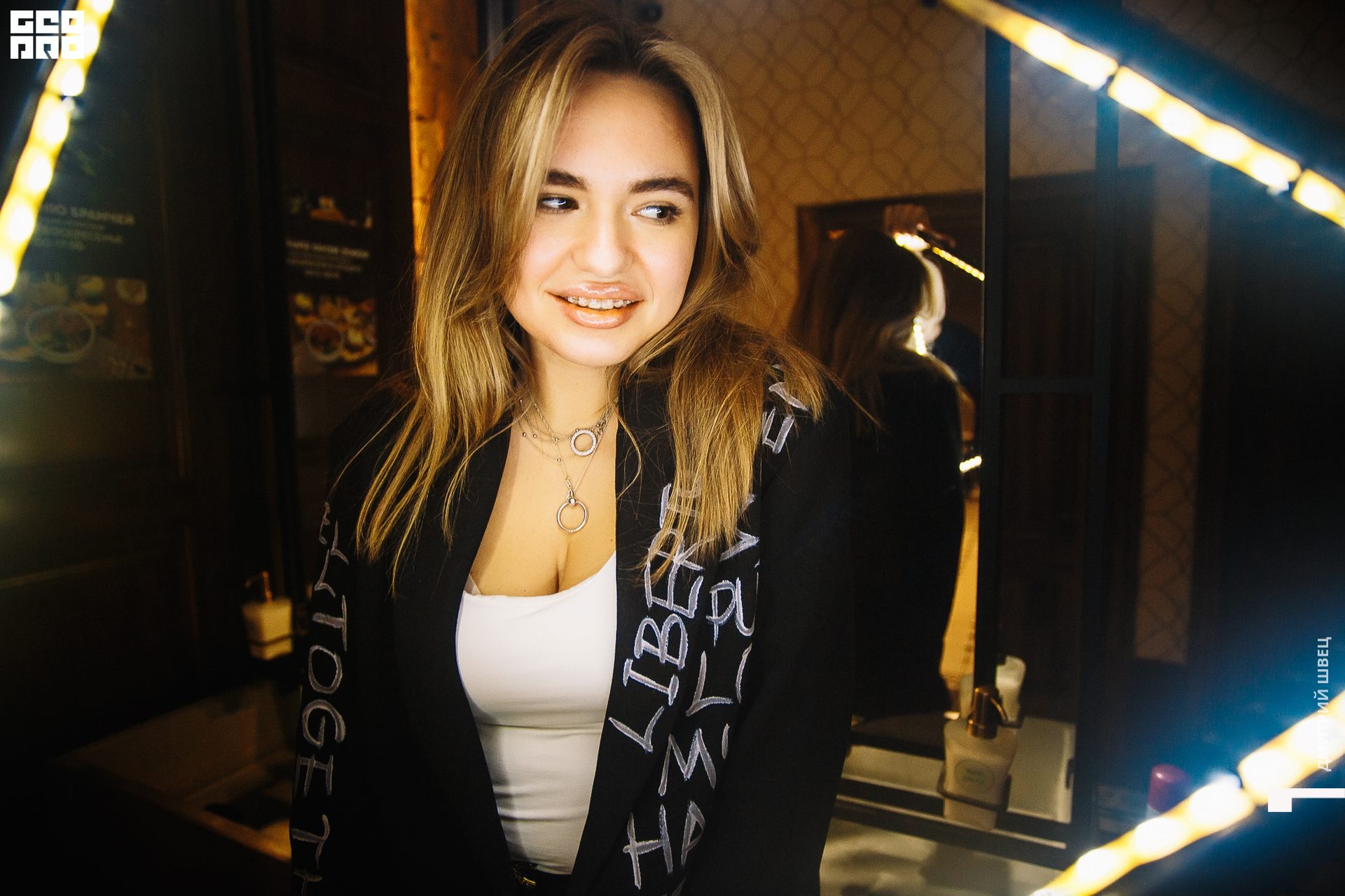 013  2021-11-05 20-11-31 Shvets_.jpg