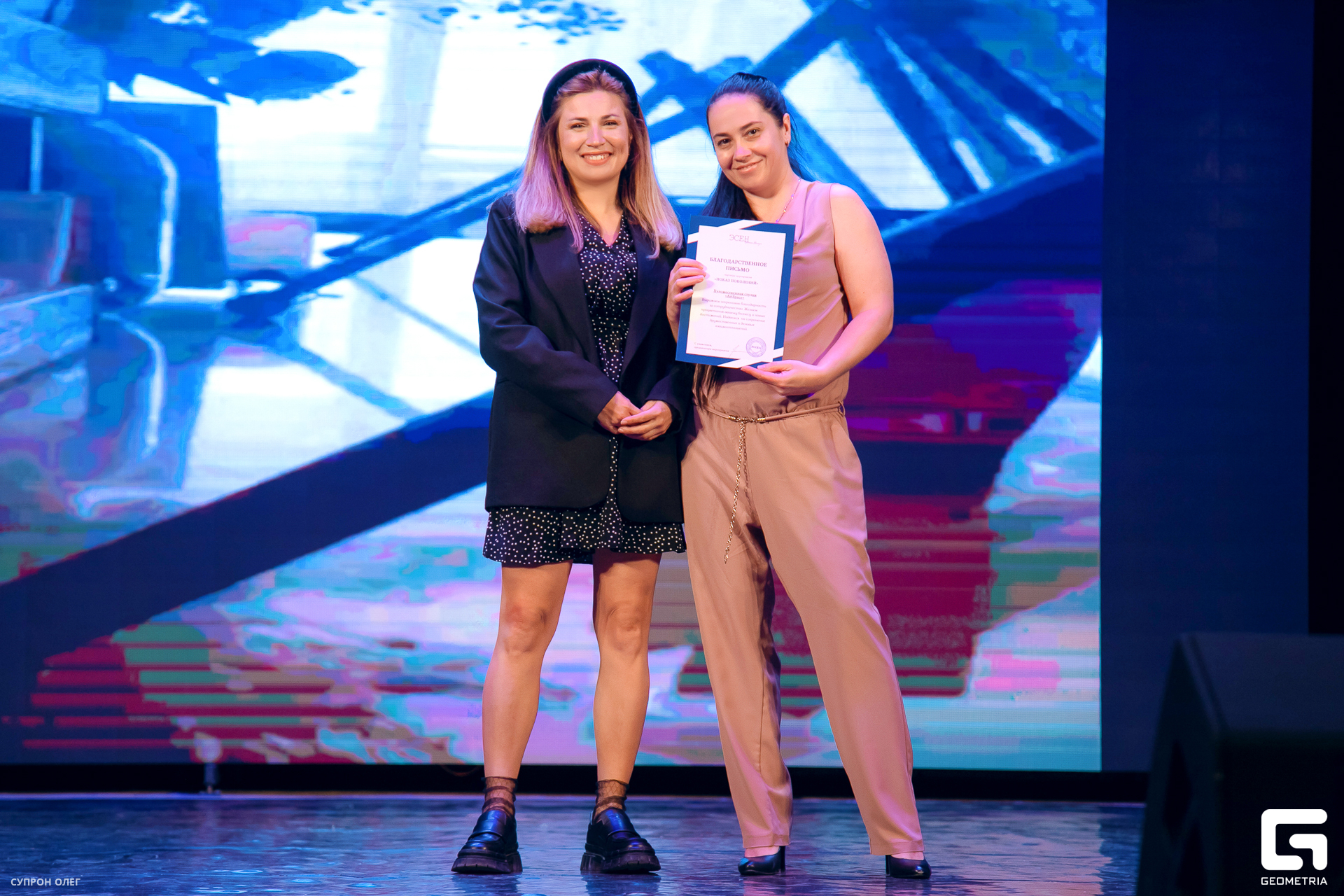 0N5A0818 копия.jpg