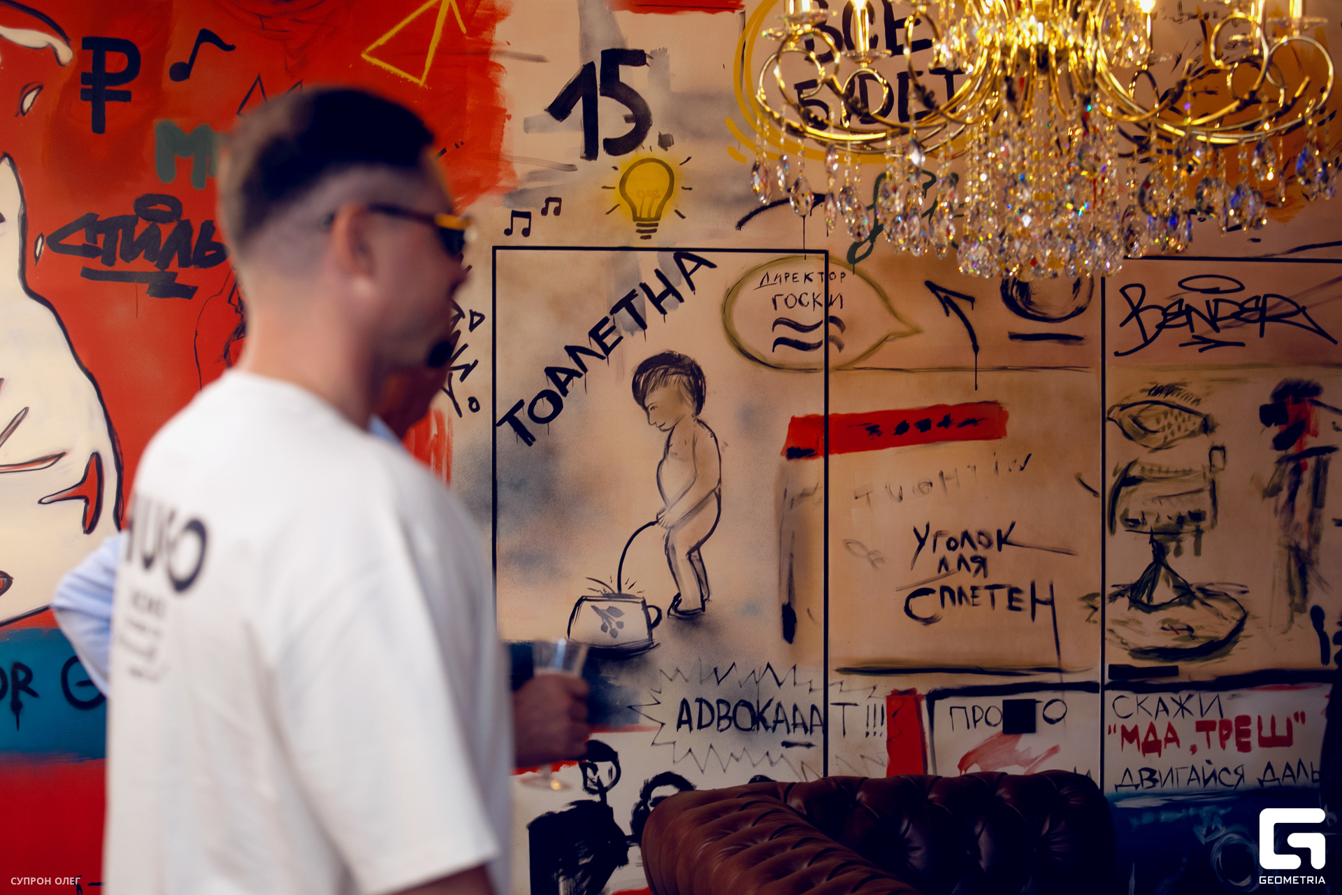 0N5A0188 копия.jpg