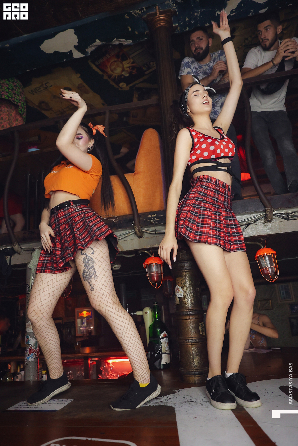 Weekend Party 12