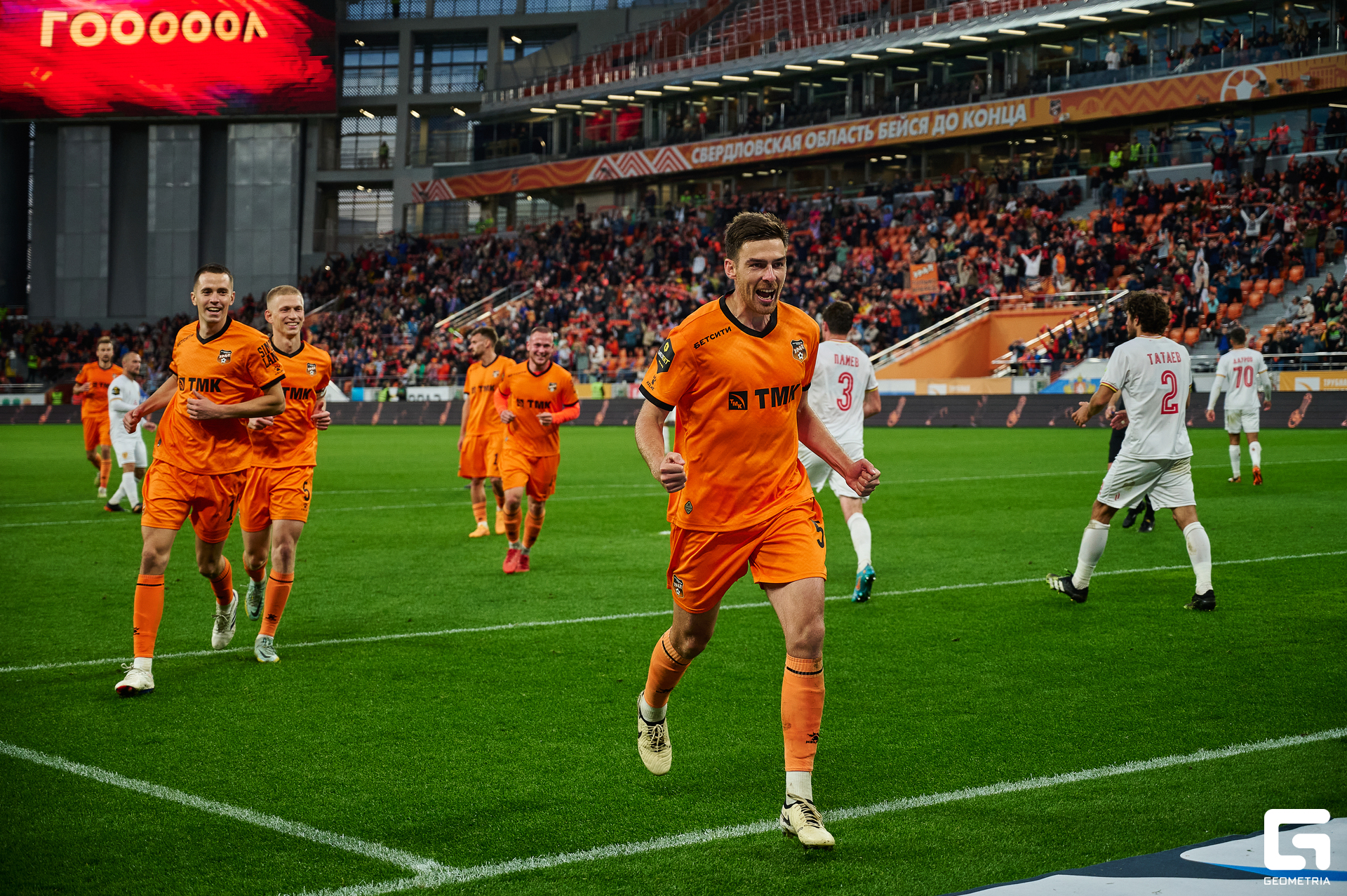 105 - 31-08-24_19-44-08 - Kinzabaeva.jpg