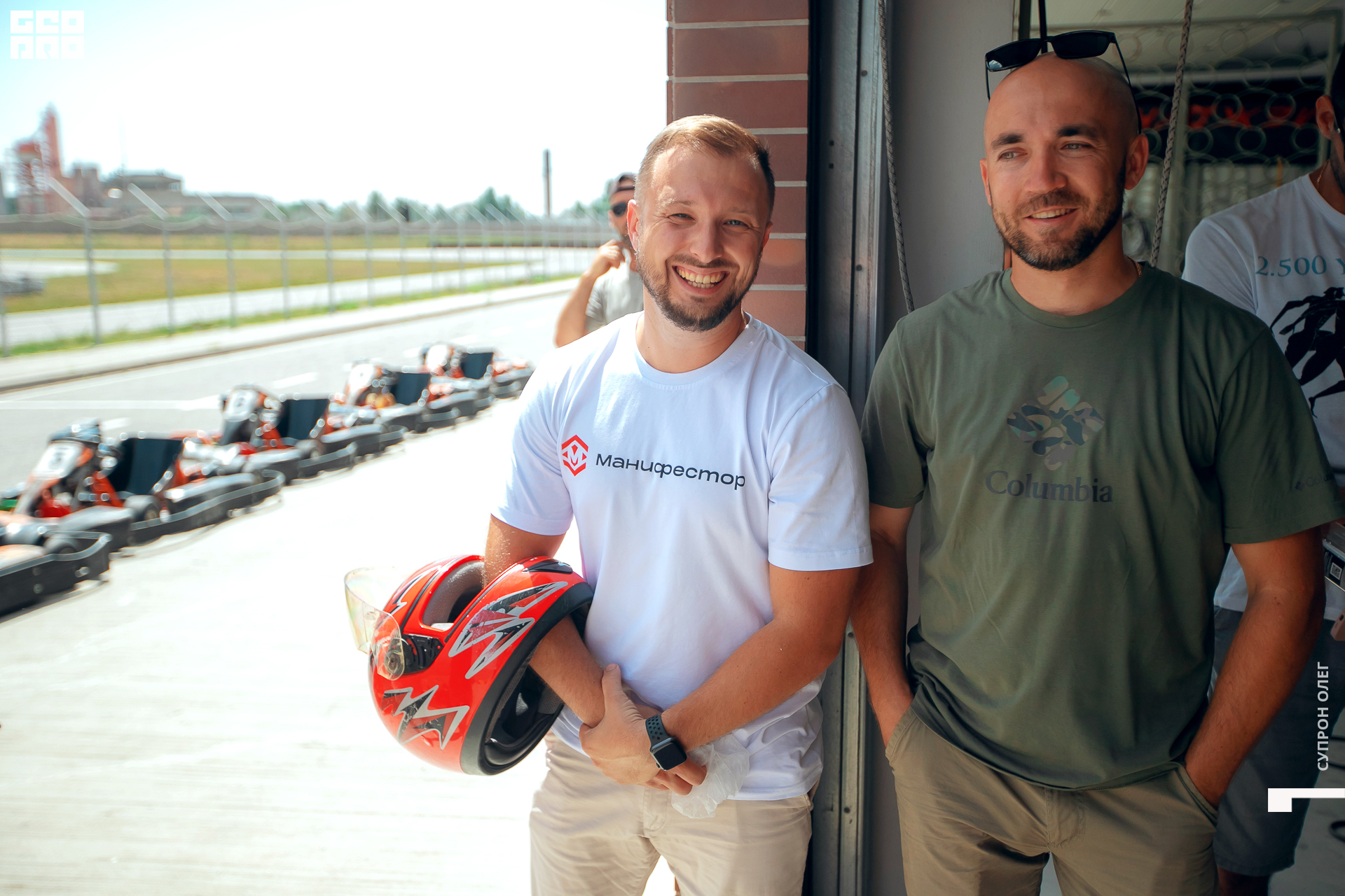 IMG_0410 копия.jpg