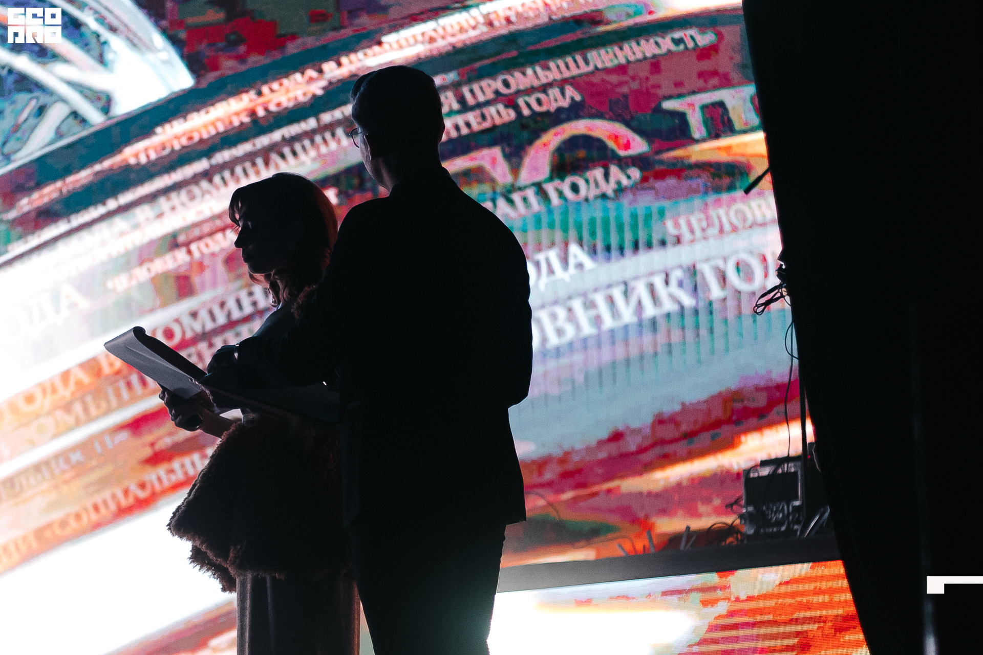 191_21-12-09 ISAEVA KASHIN SHVETS.jpg