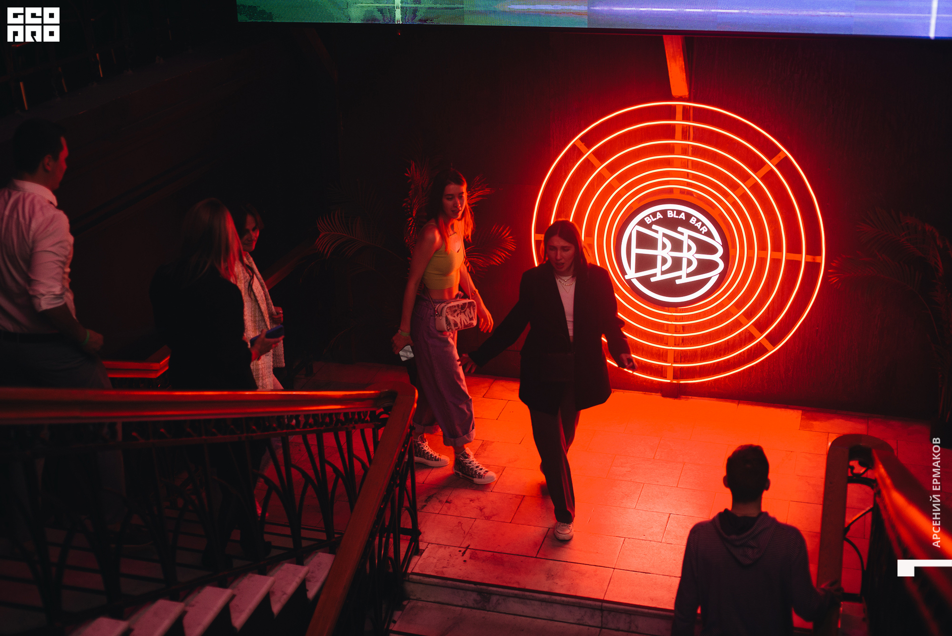 098 2022-09-13-015757_arseniyermakov.jpg