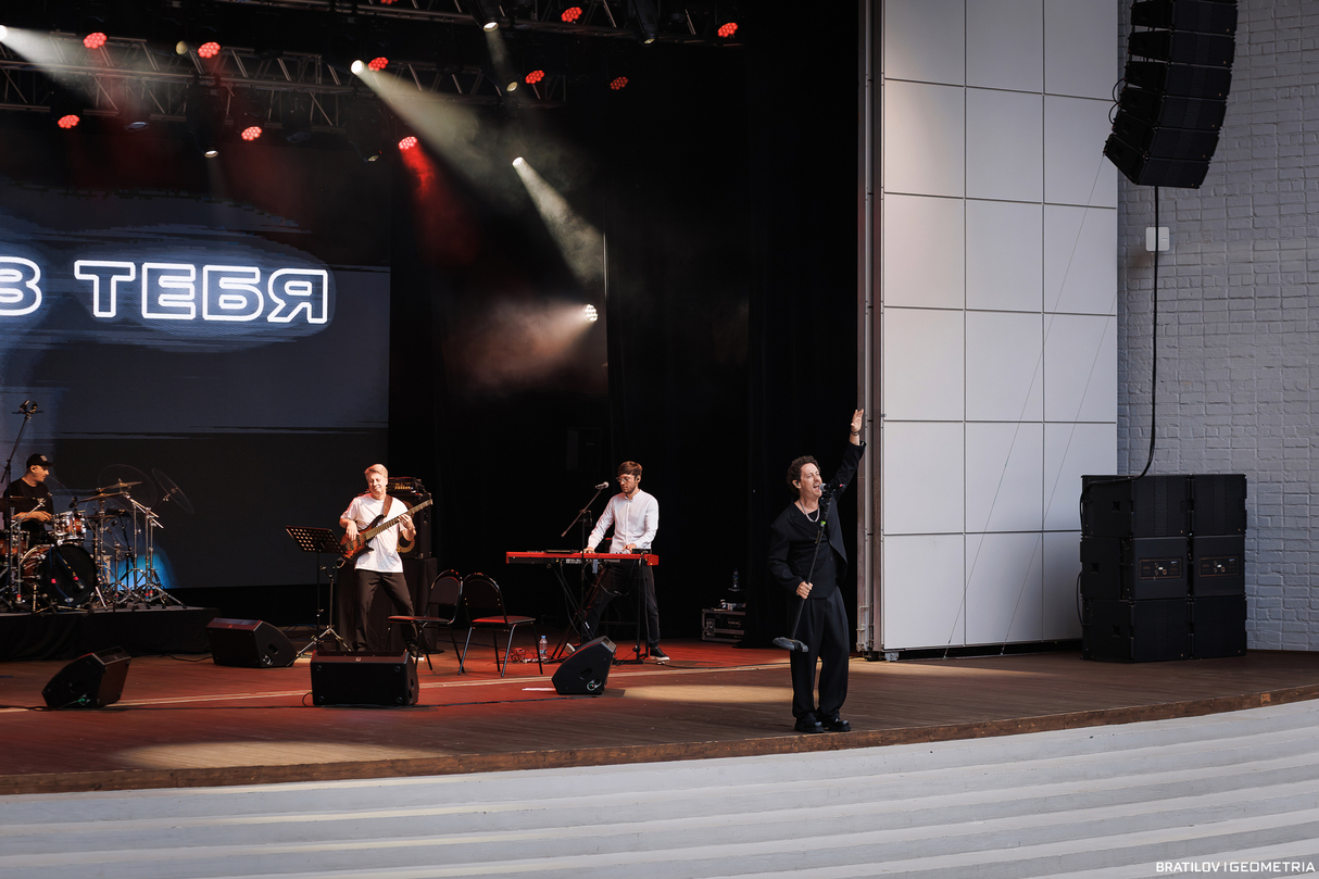 Стас Ярушин и МУЗLOFT BAND 28
