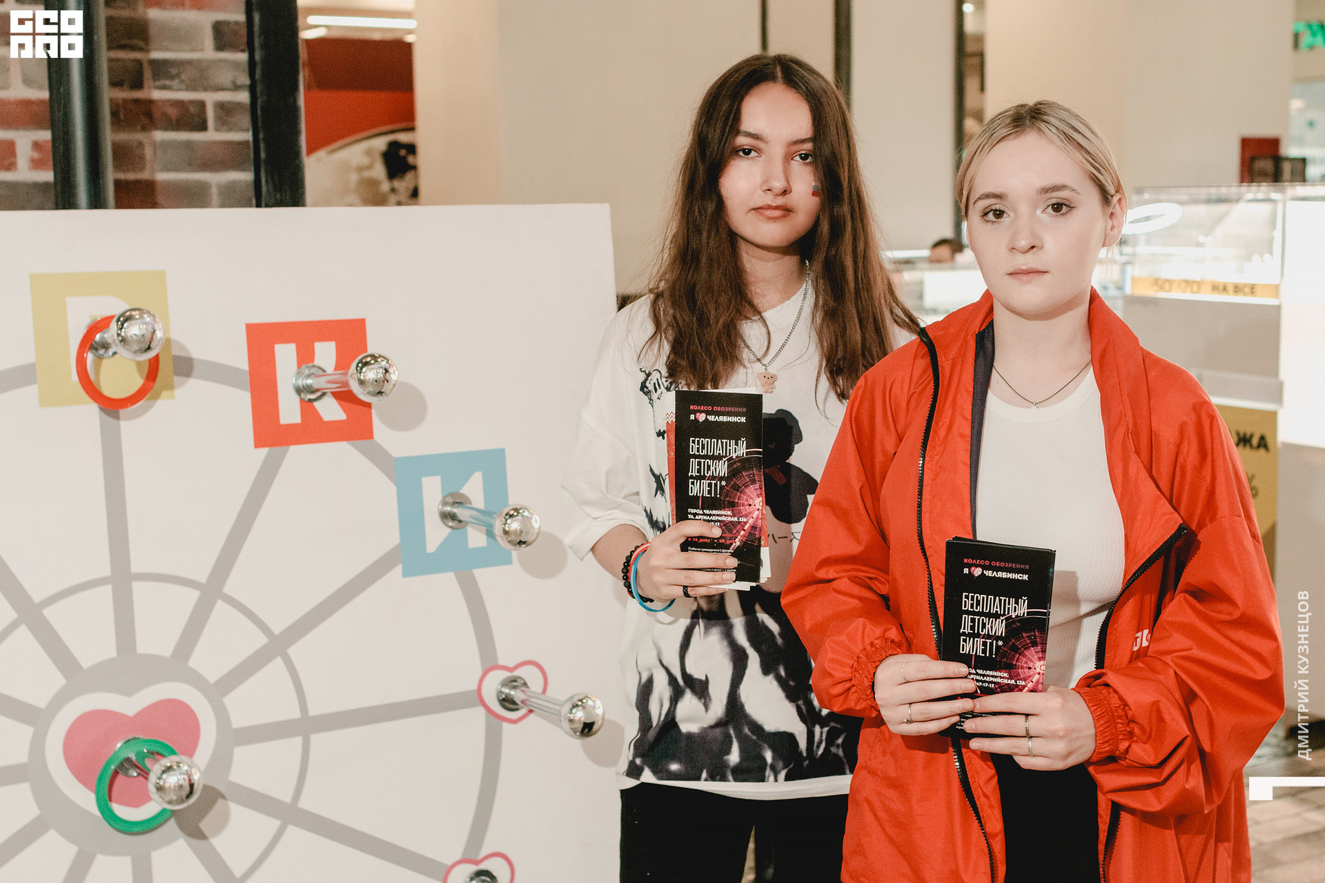 067-2022-07-16 14-56-57.jpg