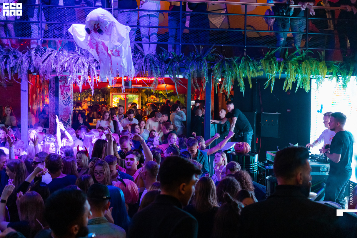 Funky Bar / Horror Night 18