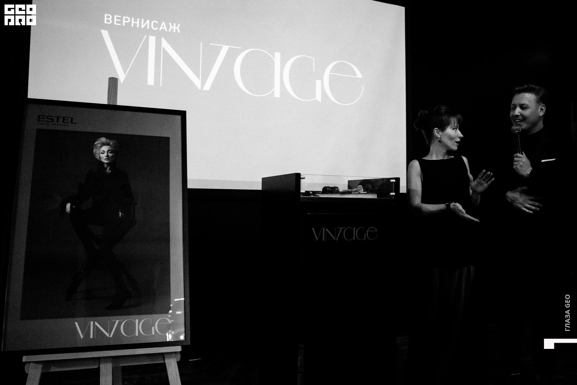 untitled (99 of 119).JPG