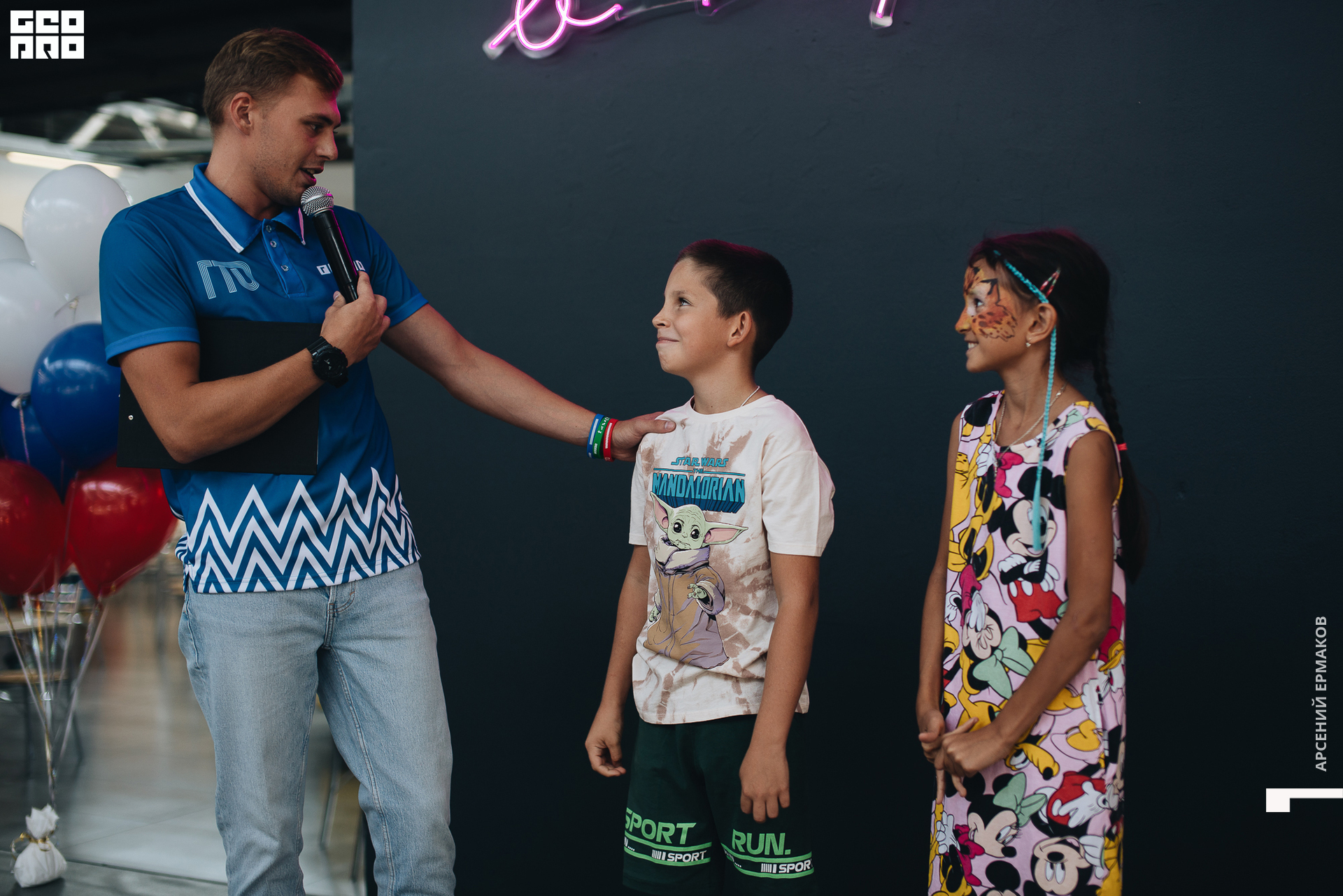 040 2022-08-28-132559_arseniyermakov.jpg