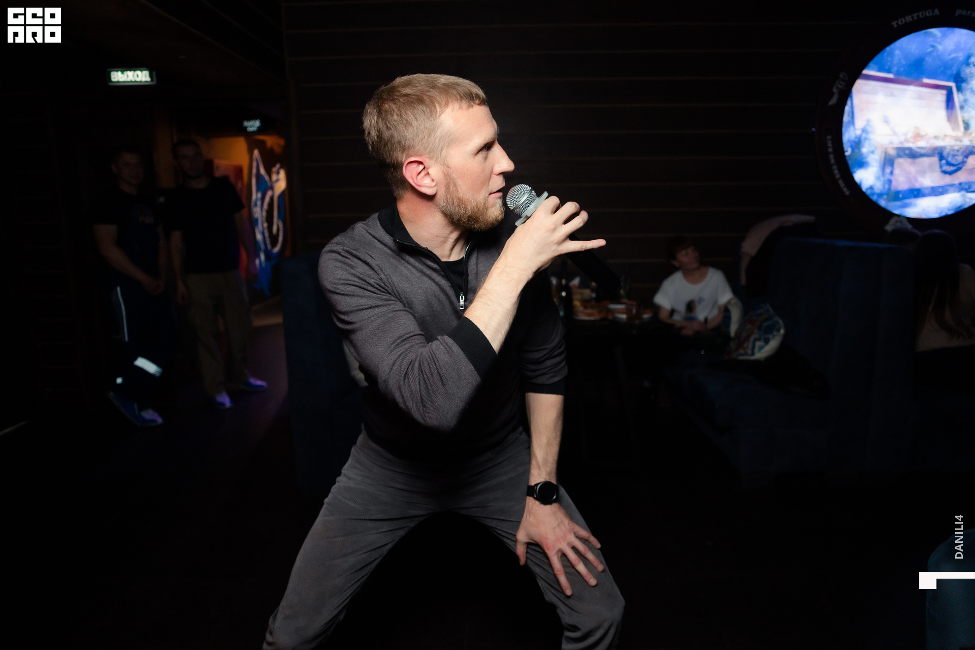 Тортуга 30.09.2022-72.jpg