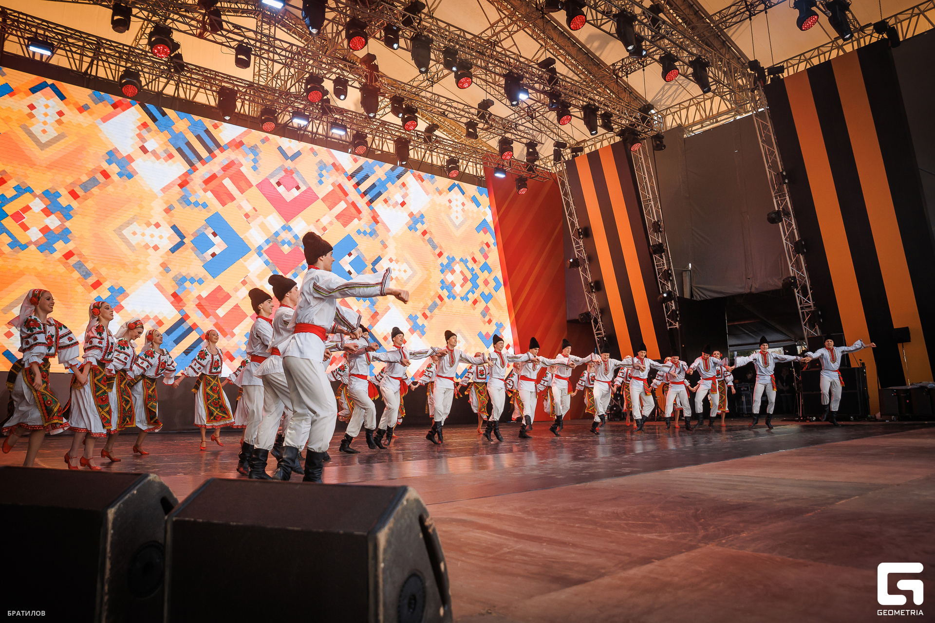 131 - 08_05_25 - 19_26_18 - Bratilov.jpg