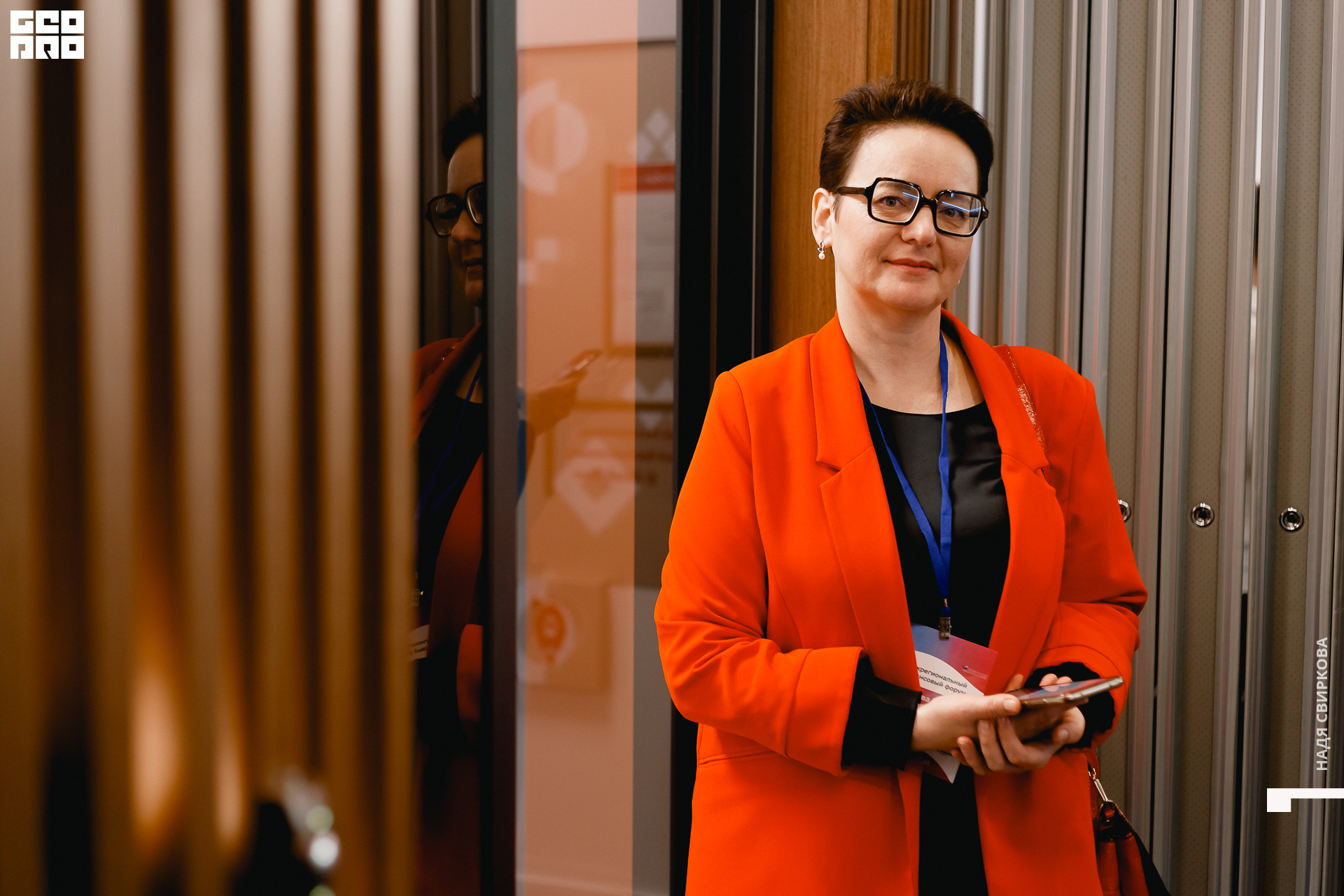 021_2021-09-23 11-28-40 ISAEVA.jpg