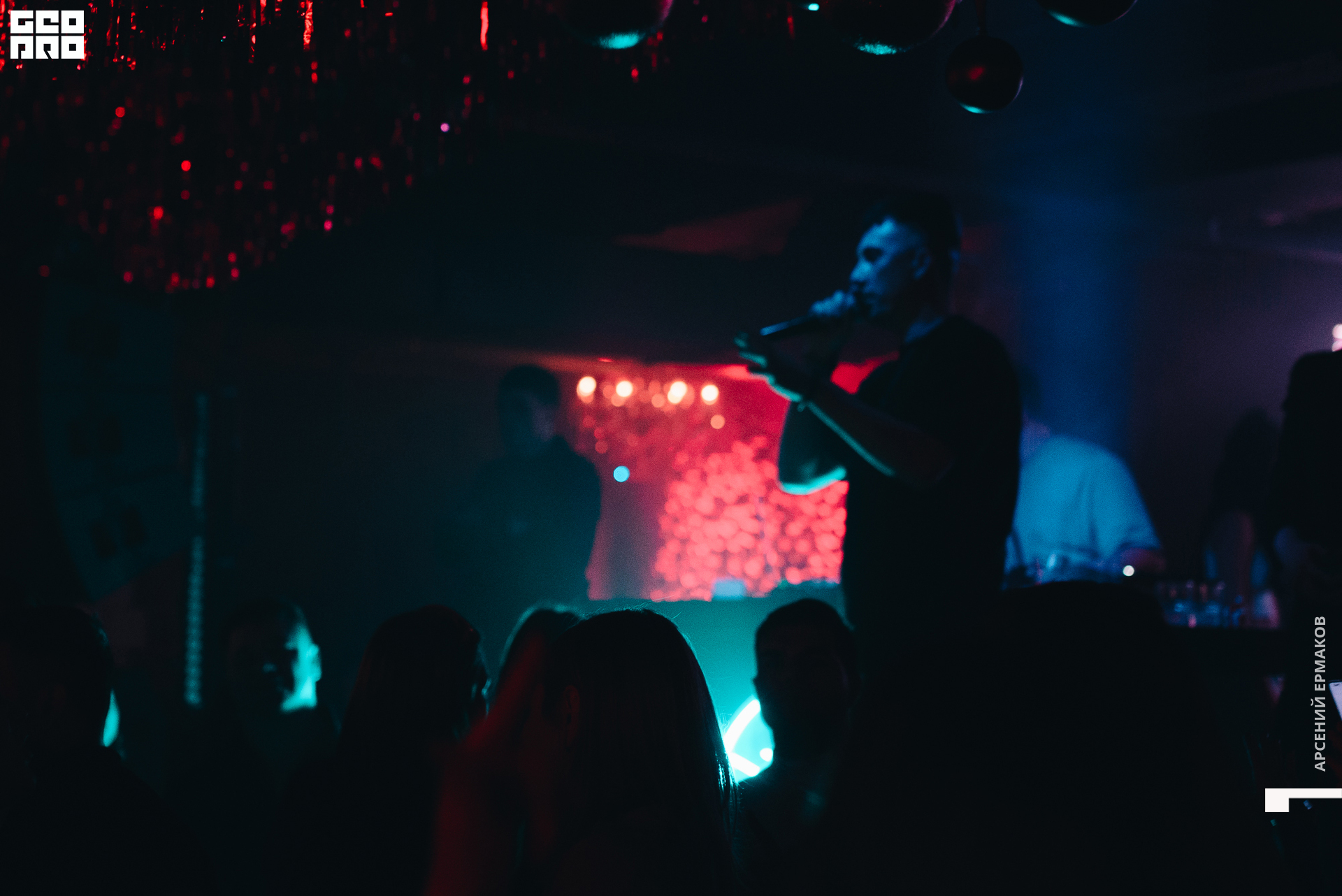 073 021258011523_geo.jpg