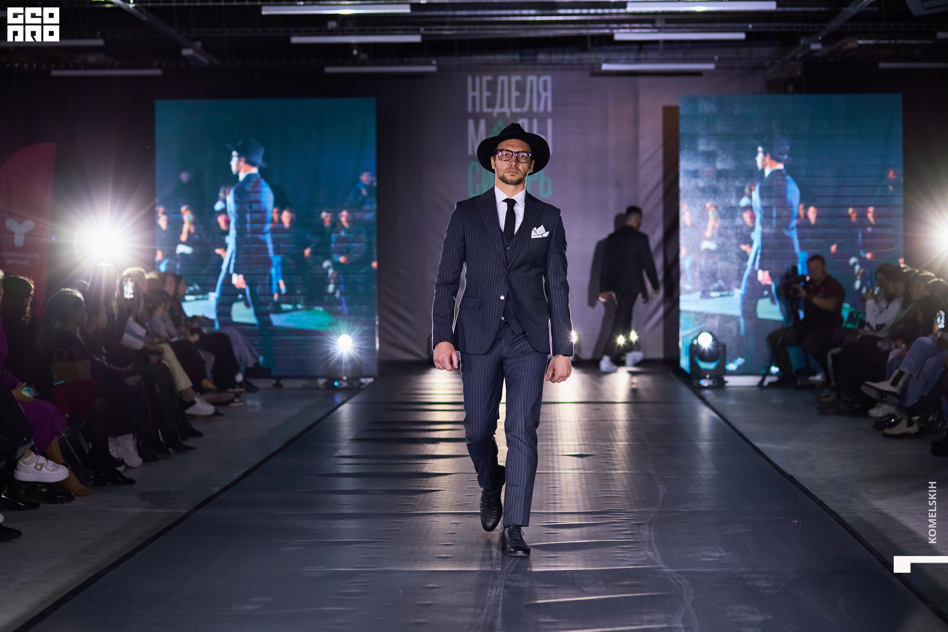 568-2022_10_22-19-42-54 - Komelskih.JPG