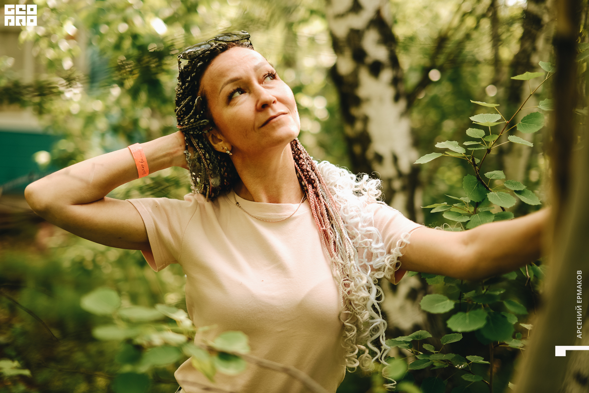 179 2022-06-11-165745_arseniyermakov.jpg