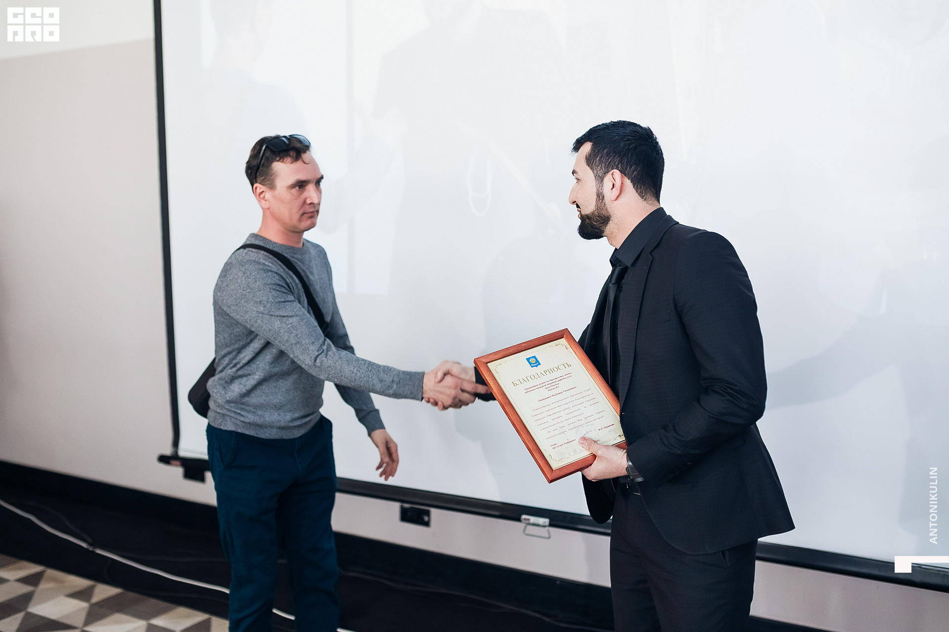 untitled shoot-4200.jpg