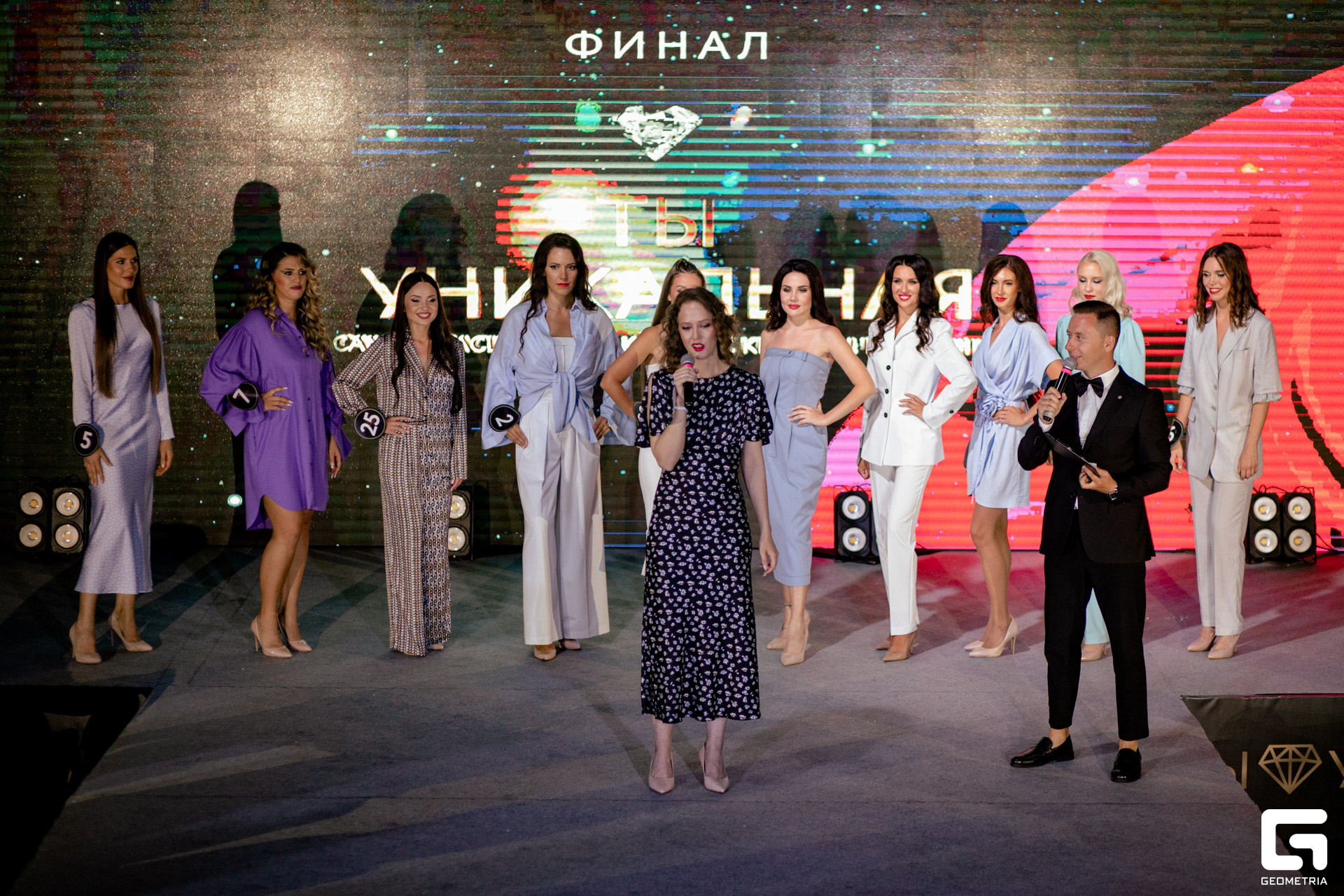 ты уникальная_0411.jpg