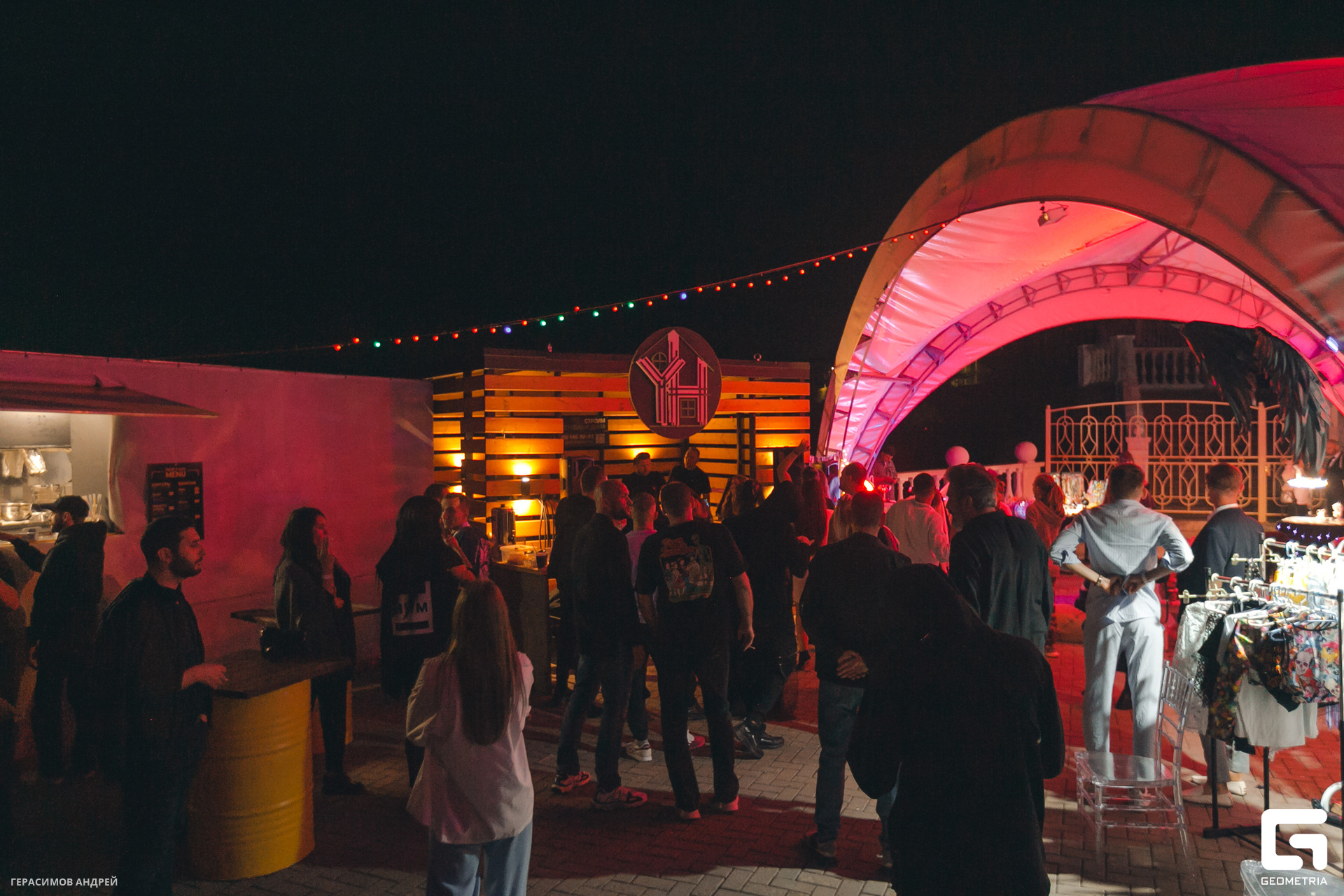 019 Алхиимия 27.10.jpg