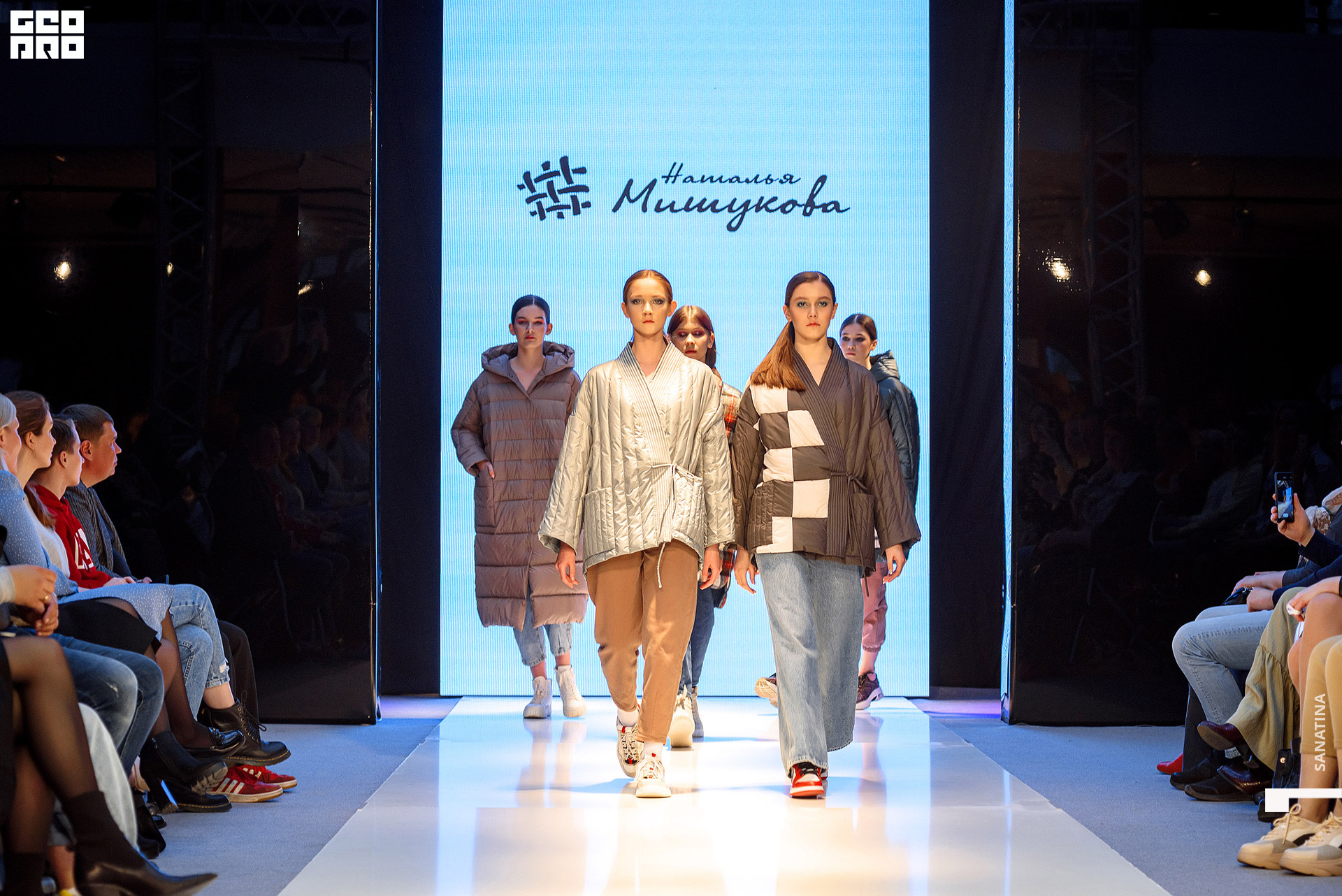 0385_2021-04-23_19-38-18 - Sanatina.jpg