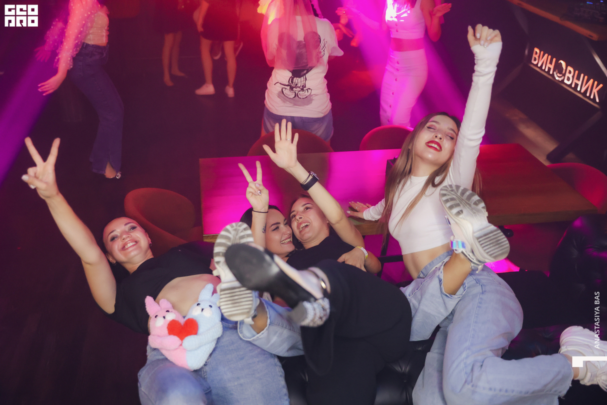 Weekend Party 21