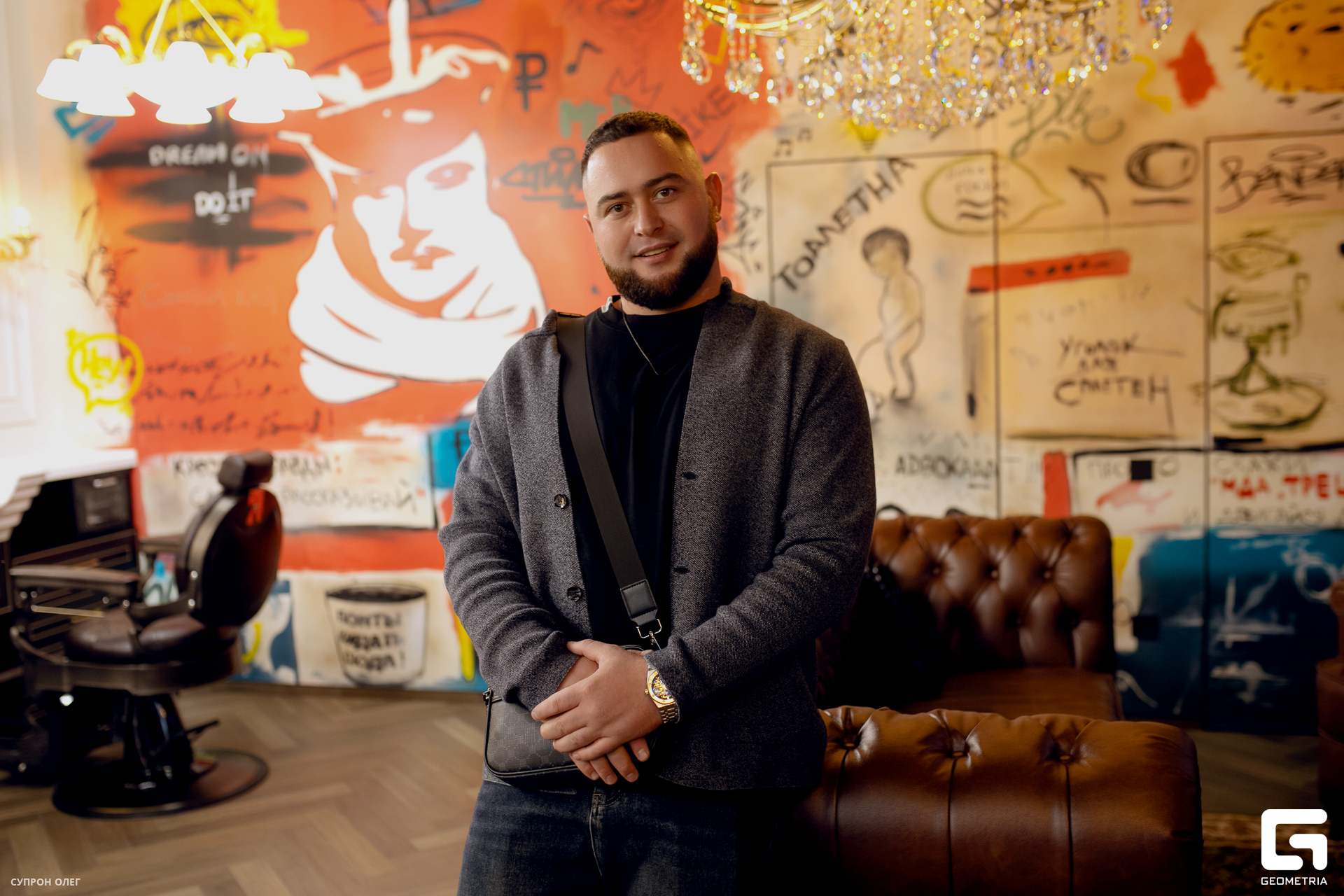 0N5A0454 копия.jpg