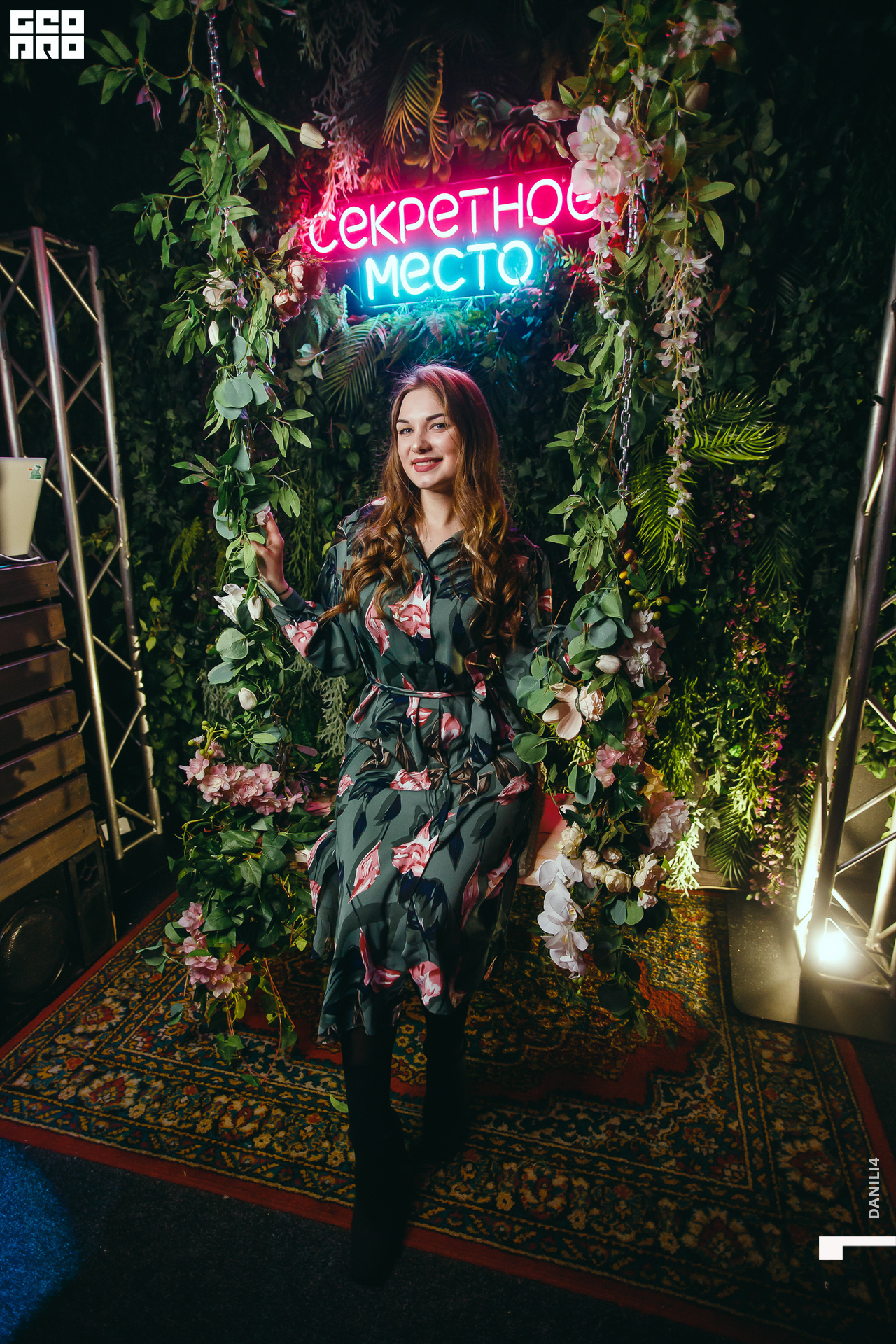 Секретное место 08.03.2021_012.jpg