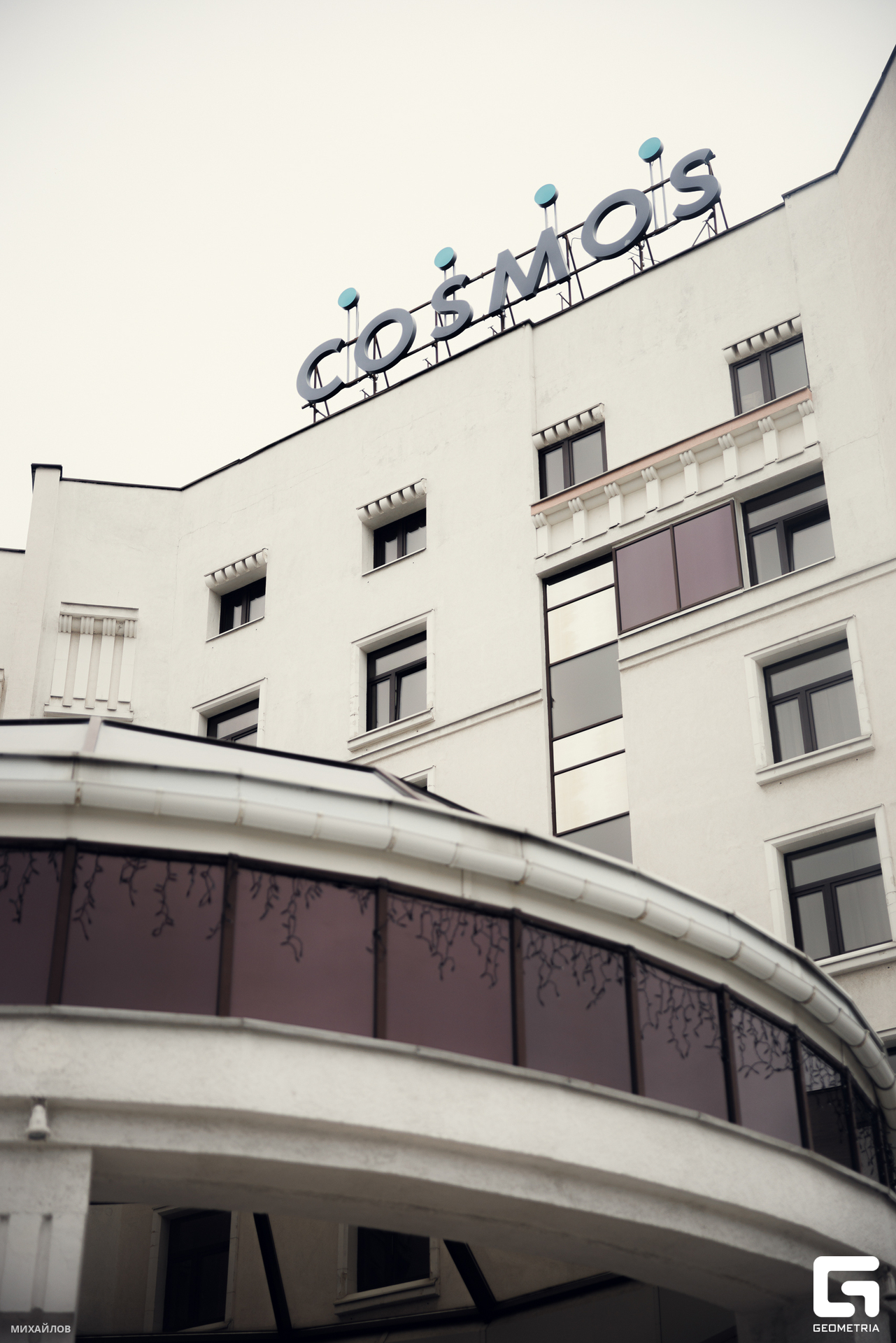 001-202404075230-космос - Михайлов-2560.jpg