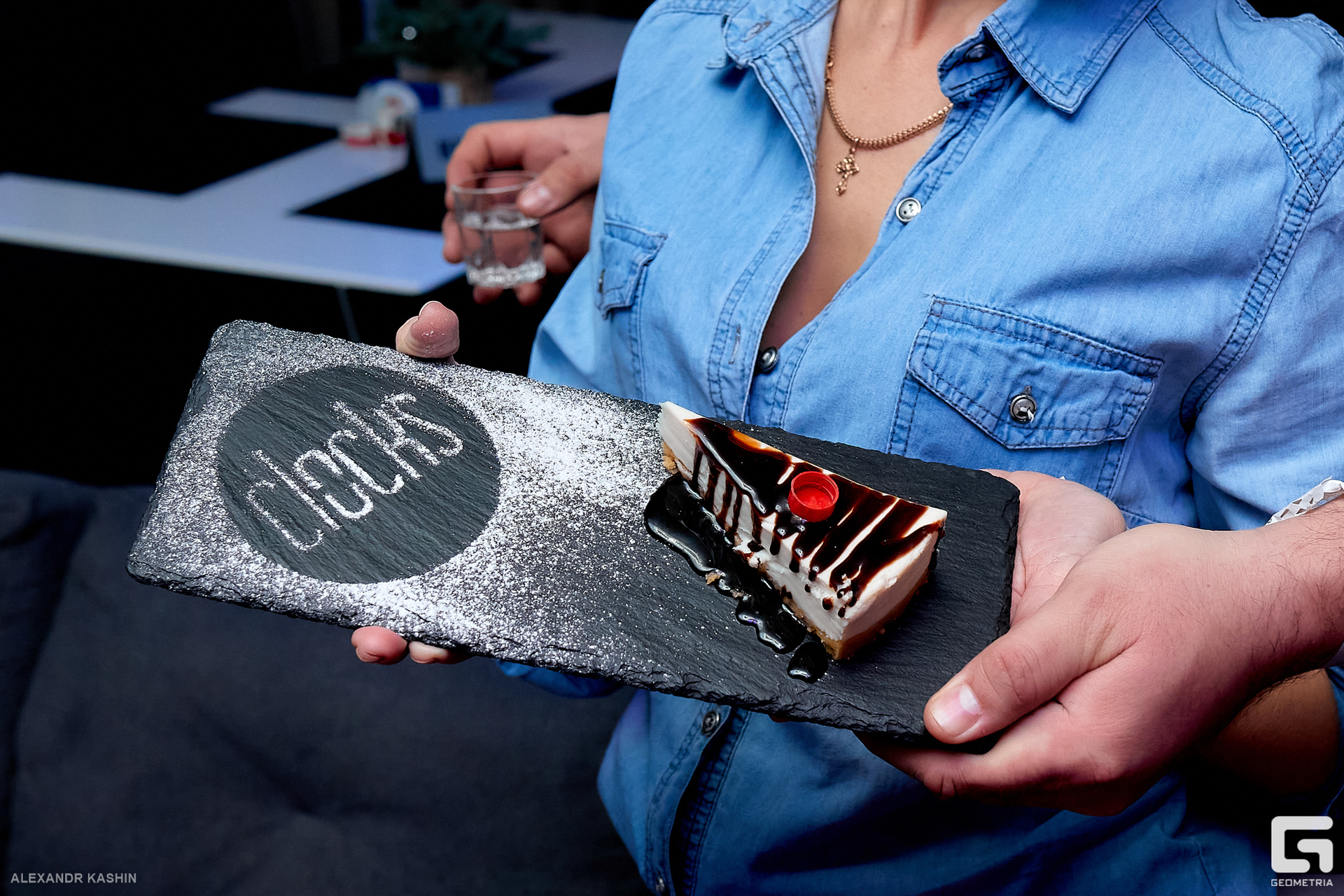 0004 23-12-16 010842 Kashin.jpg