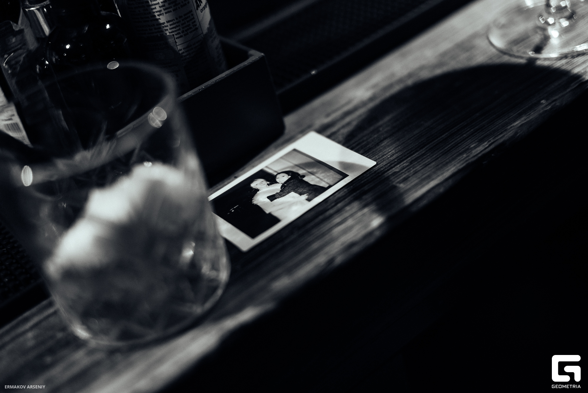 010 20230910 201317 ermakov.jpg