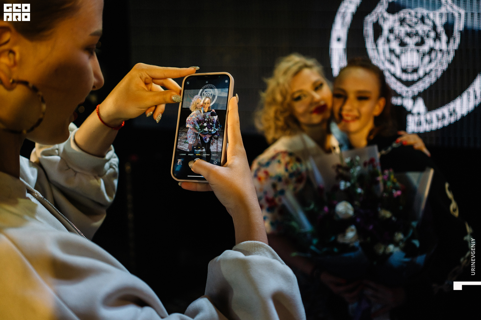 10.06.2021. Todes (264).jpg