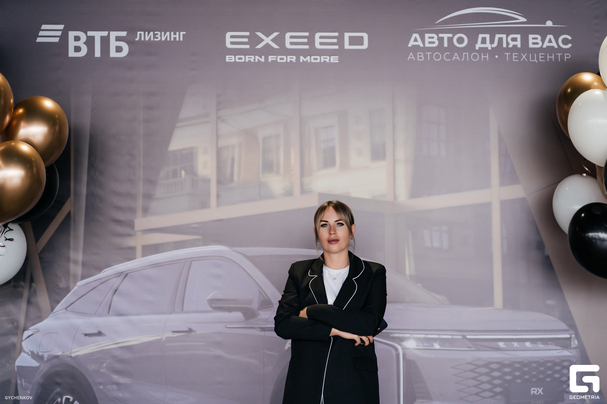 Презентация EXEED RX для корпоративных клиентов ВТБ лизинг 12